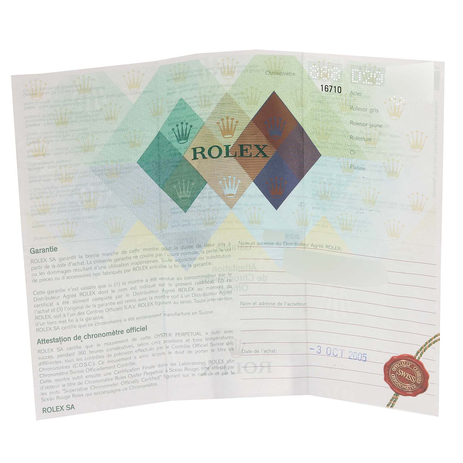 This image shows a warranty certificate for the Rolex GMT-Master 16710 Men
s Stainless Steel Black Dial 16710 Men
s Stainless Steel Black Dial watch model.