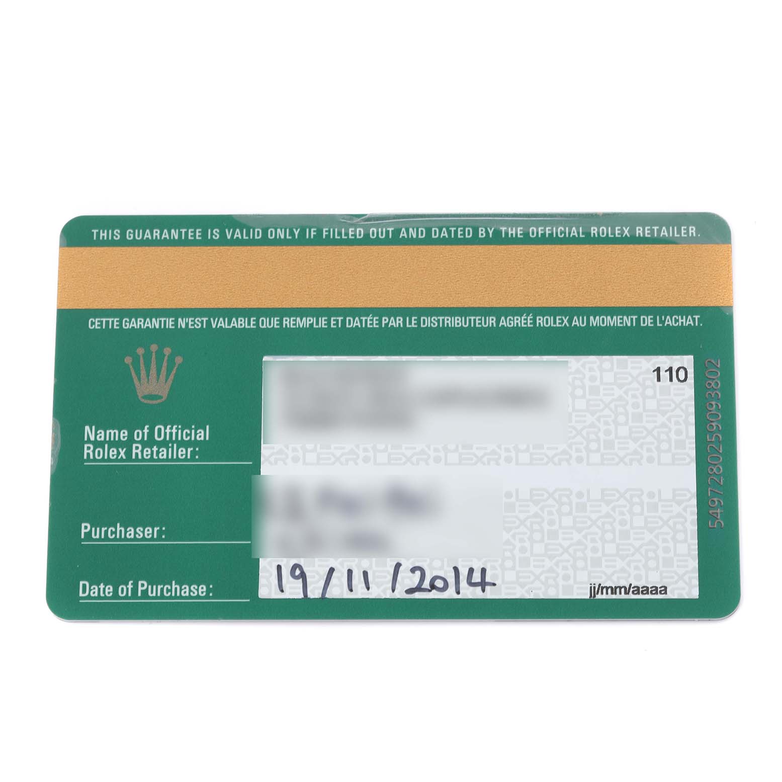 The image shows a warranty card for the Rolex President 179138 Women's Yellow Gold Champagne Dial 179138 Women's Yellow Gold Champagne Dial model, displaying purchase details and retailer information.
