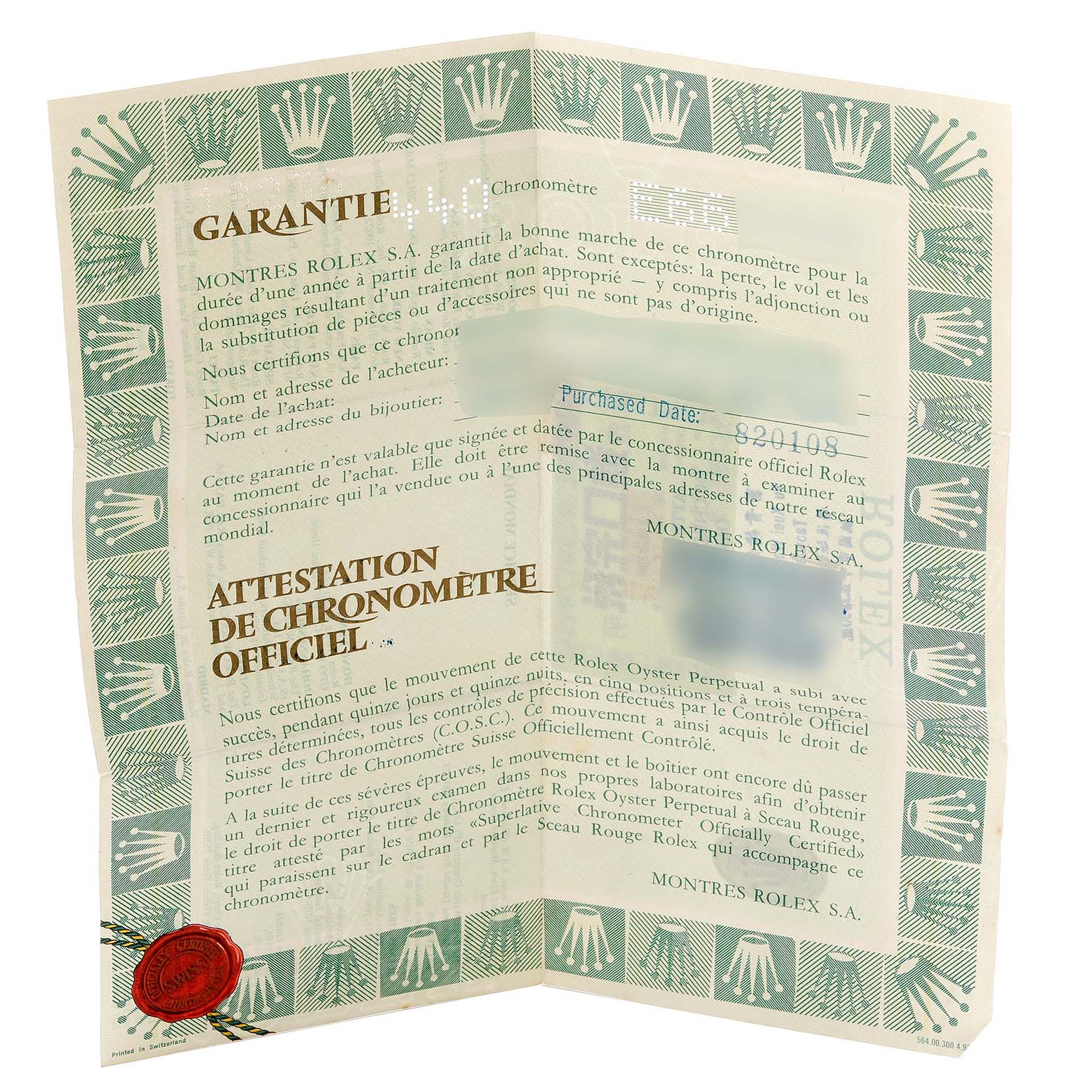 This image shows the warranty and certification document for the Rolex President 18238MR Men
s Yellow Gold Champagne Dial 18238MR Men
s Yellow Gold Champagne Dial model.