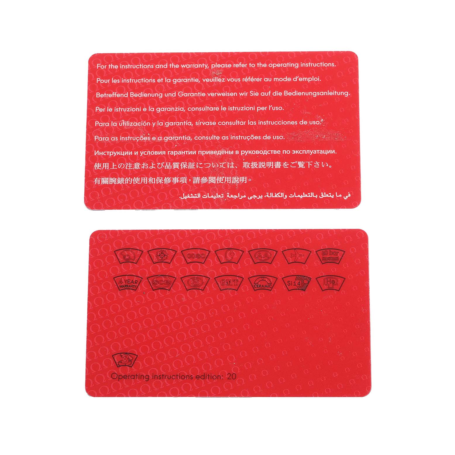 The image shows red warranty and instruction cards for the Omega Planet Ocean OMEGA SEAMASTER PLANET OCEAN GMT MENS WATCH 232.30.44.22.01.001 CARD Men's Stainless Steel Black Dial model.