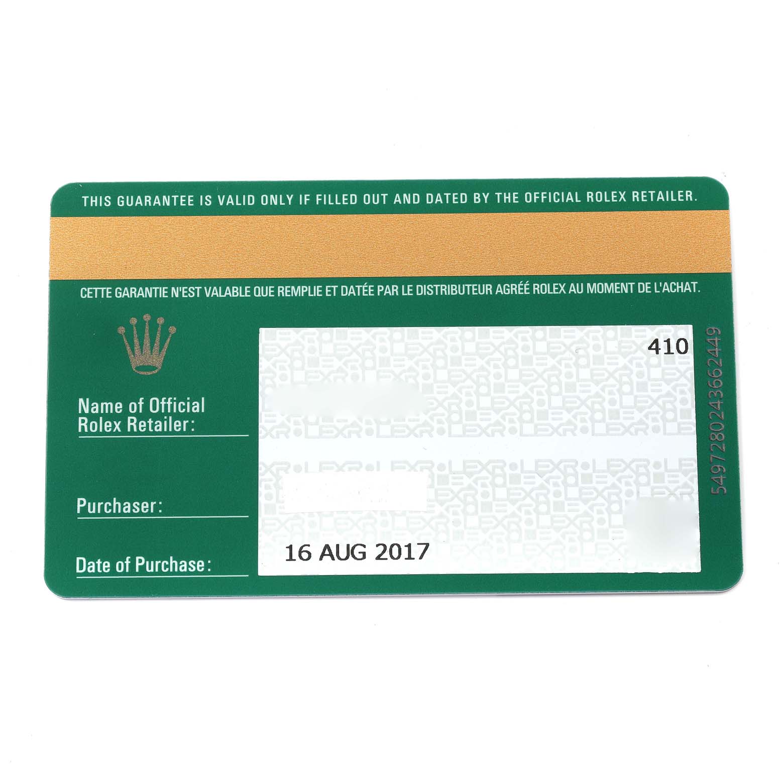 This image shows a green and gold warranty card for a Rolex Datejust 116200 Men's Stainless Steel White Dial 116200 Men's Stainless Steel White Dial, with details like retailer name, purchaser, and date of purchase.