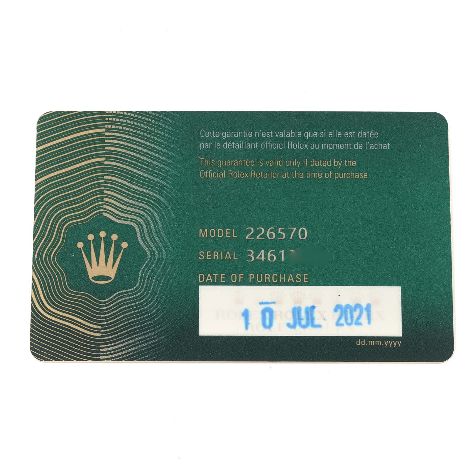 This is a guarantee card for a Rolex Explorer 226570 Men's Stainless Steel White Dial 226570 Men's Stainless Steel White Dial model 226570, showing the serial number and date of purchase.