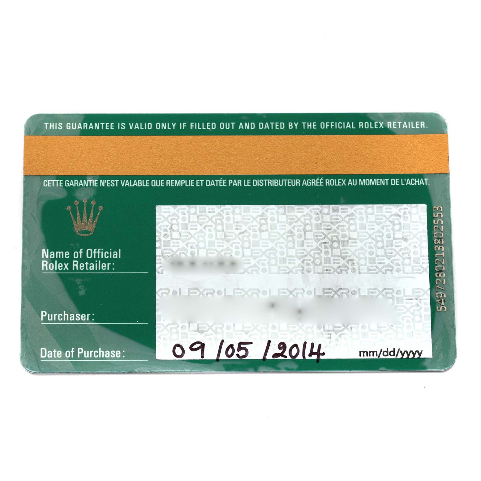 This image shows a guarantee card for a Rolex GMT-Master 116713 Men's Steel and Gold (two tone) Black Dial 116713 Men's Steel and Gold (two tone) Black Dial watch, listing purchase details and retailer information.