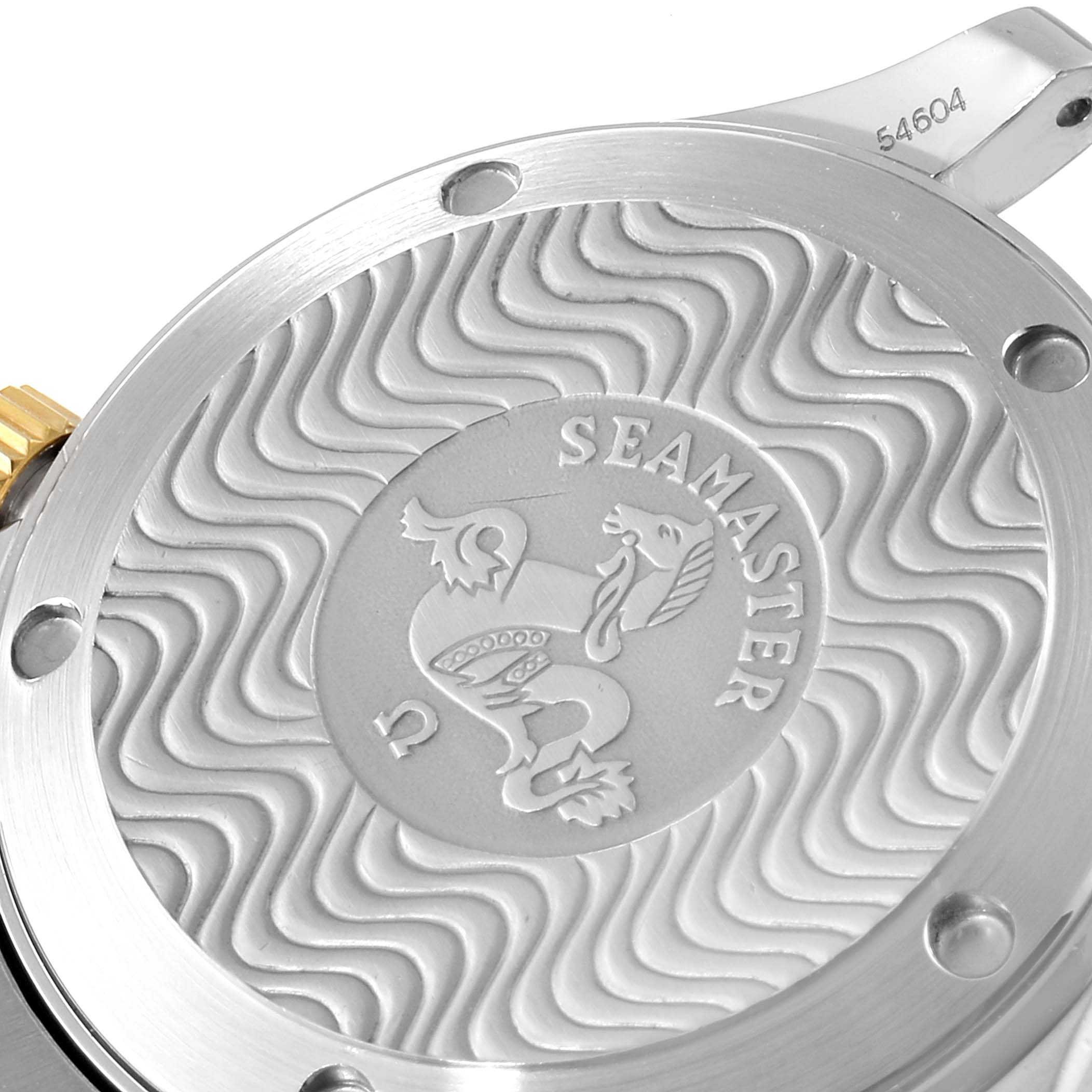 The image shows the engraved case back of the Omega Seamaster 2342.20.00 Men's Steel and Gold (two tone) White Dial 2342.20.00 Men's Steel and Gold (two tone) White Dial watch from a close-up, detailed angle.