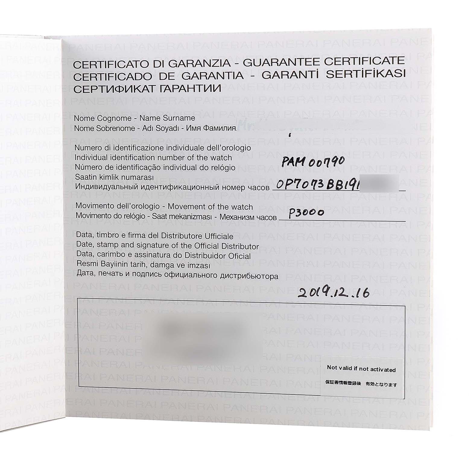 This image shows the guarantee certificate for a Radiomir model Panerai watch, viewed at an angle that captures the entire certificate page.