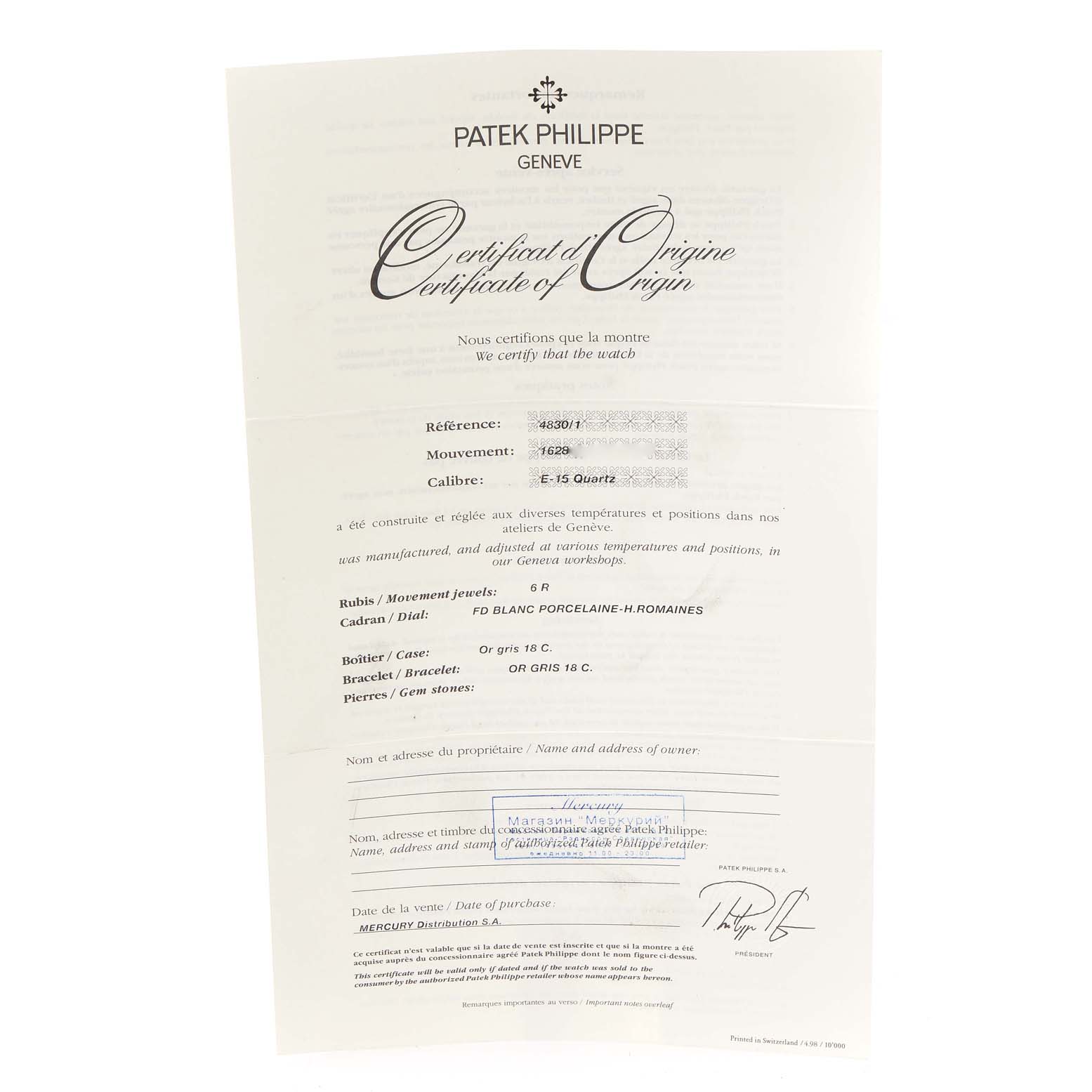 The image shows the "Certificate of Origin" for the Golden Ellipse model by Patek Philippe, viewed from the front.
