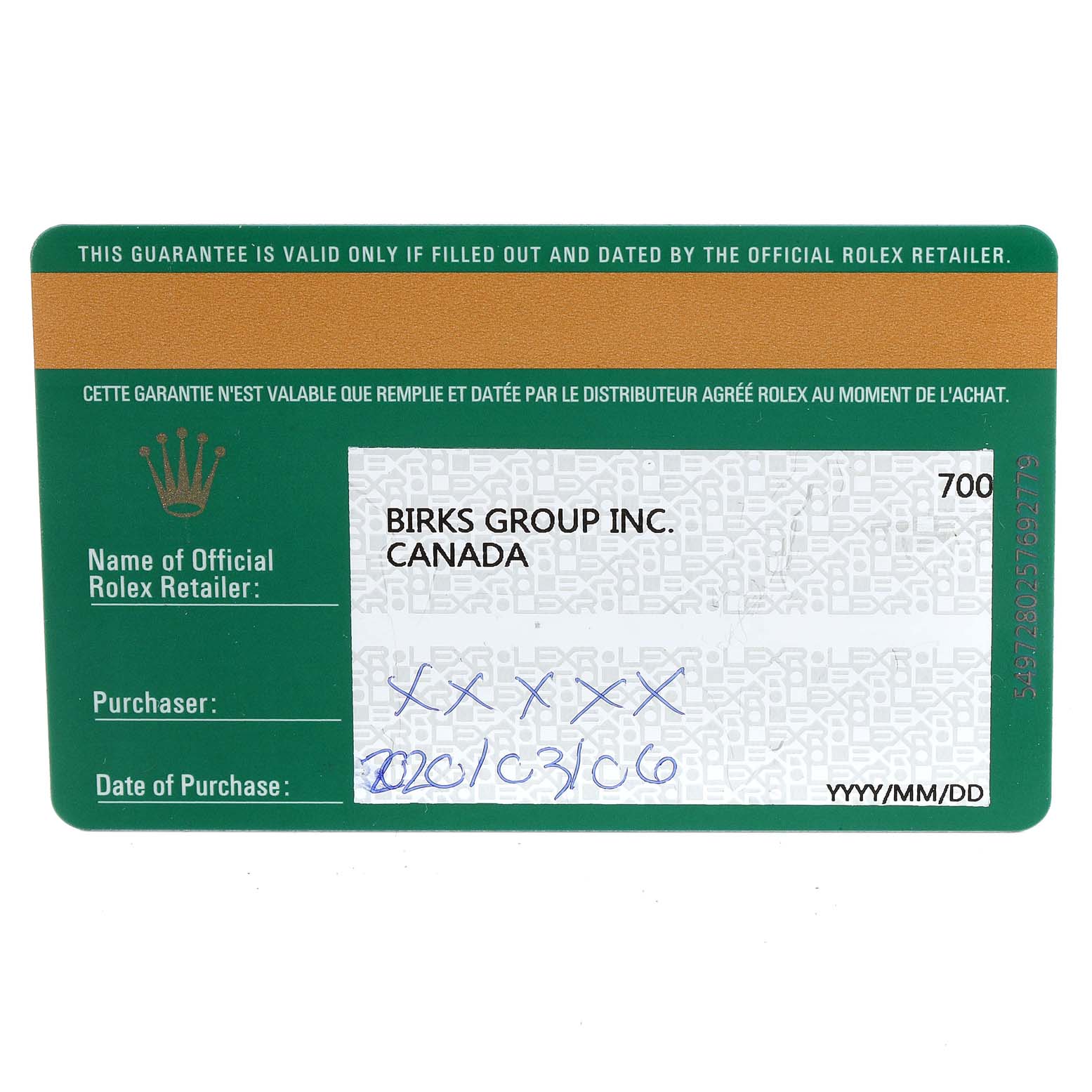 This image shows the guarantee card for a Rolex Cellini 50535 Men
s Rose Gold White Dial 50535 Men
s Rose Gold White Dial watch from a top-down angle.