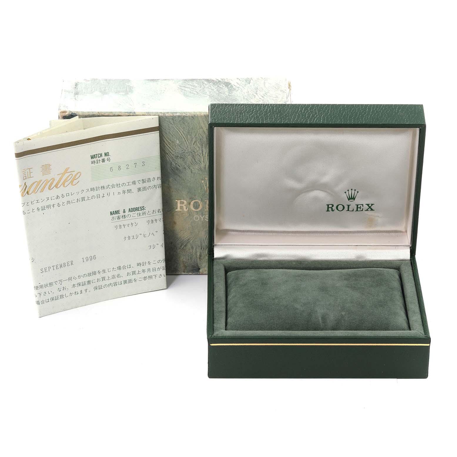 The image shows a Rolex Mid-Size 68273 Women
s Steel and Gold (two tone) Champagne Dial 68273 Women
s Steel and Gold (two tone) Champagne Dial model watch box, with warranty papers and the outer packaging visible.