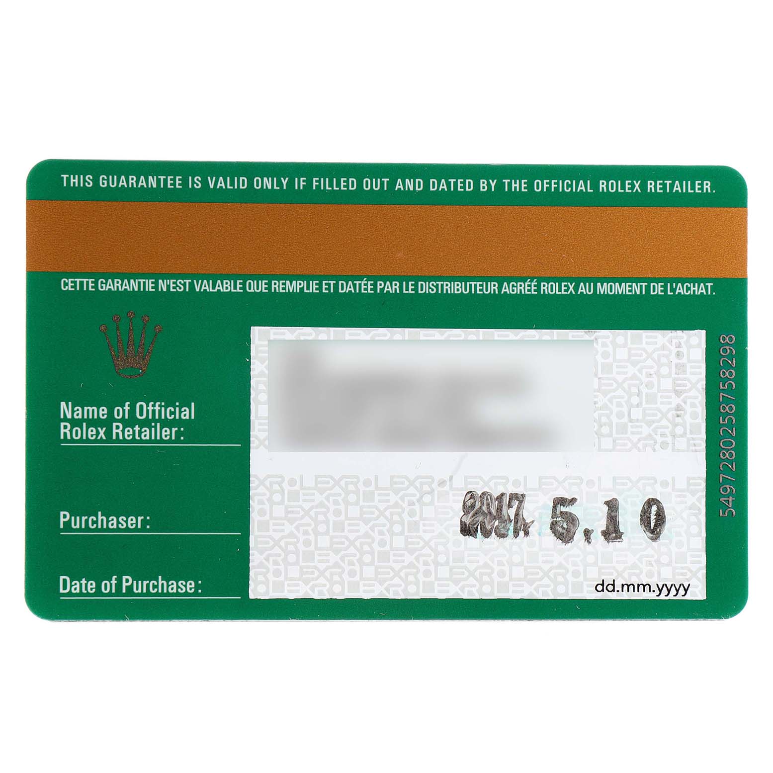 This image shows a guarantee card for a Rolex GMT-Master 116710 Men
s Stainless Steel Black Dial 116710 Men
s Stainless Steel Black Dial, including fields for the retailer, purchaser, and date of purchase.