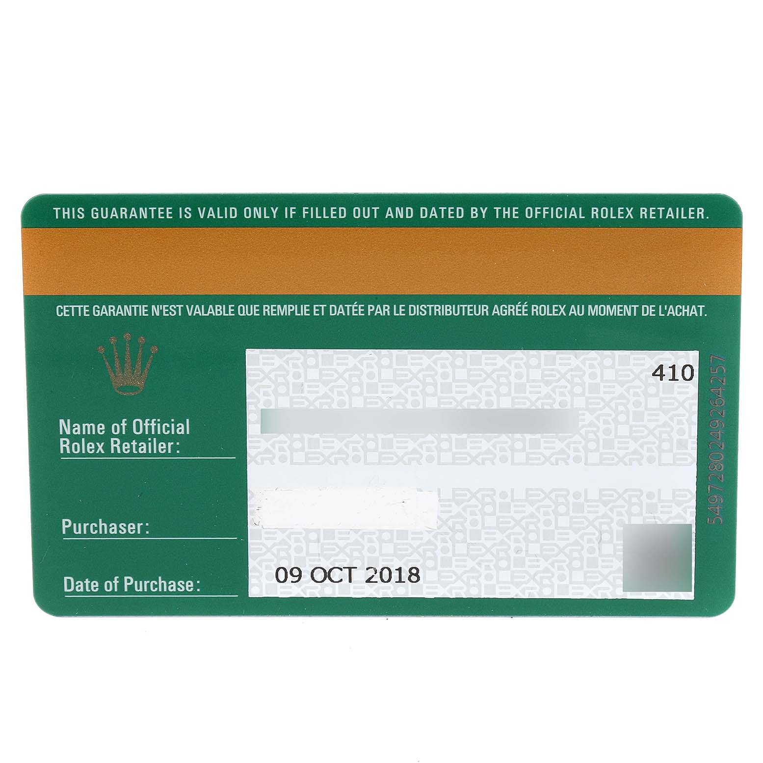 This image shows the front side of a guarantee card for the Rolex GMT-Master 116710 Men
s Stainless Steel Black Dial 116710 Men
s Stainless Steel Black Dial watch.