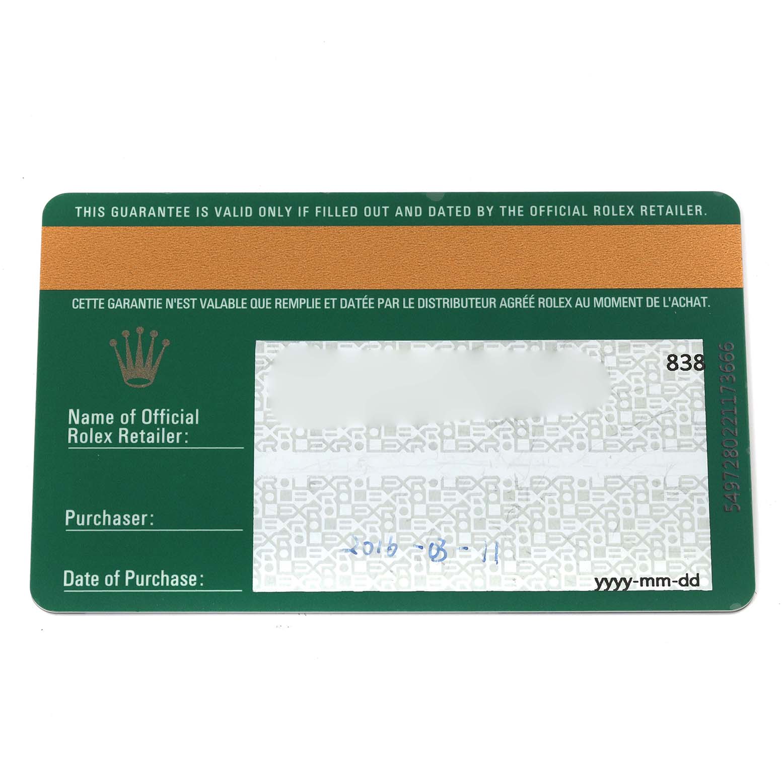 The image shows a guarantee card for a Rolex President 218349 Men's White Gold Silver Dial 218349 Men's White Gold Silver Dial model, featuring purchase details and retailer information.