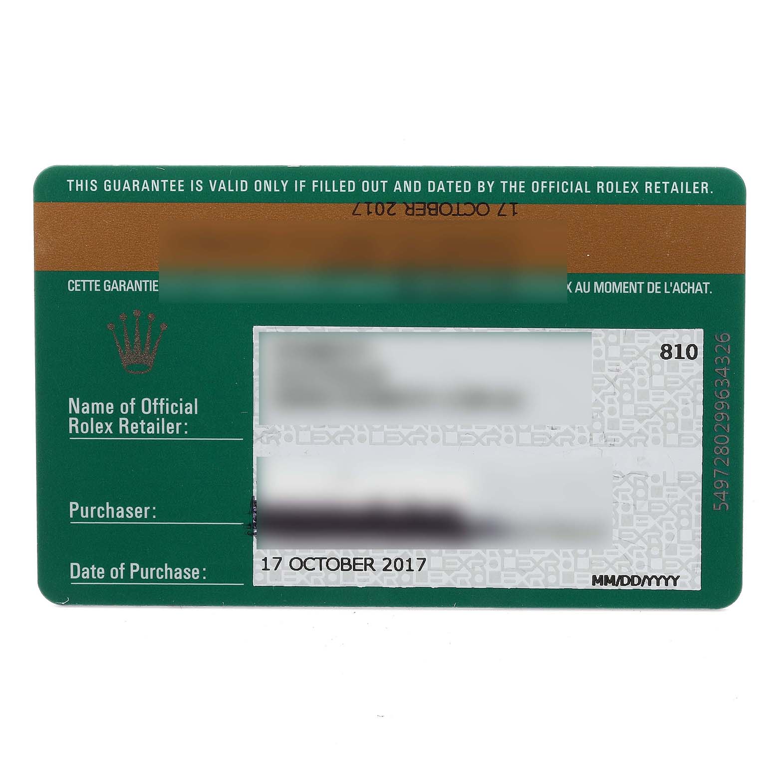 The image shows a warranty card for a Rolex Submariner 116610LV Men's Stainless Steel Green Dial 116610LV Men's Stainless Steel Green Dial watch, featuring branding and purchase details.