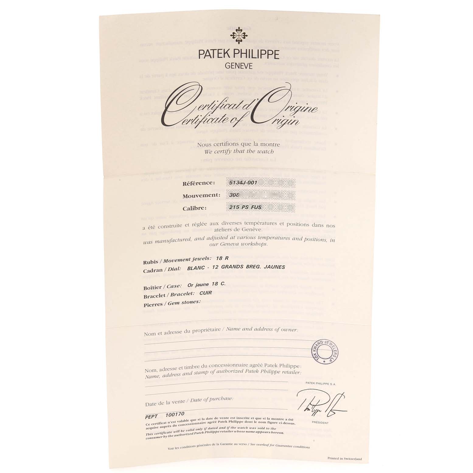 The image displays the Certificate of Origin for the Patek Philippe Calatrava 5134J Men's Yellow Gold White Dial 5134J Men's Yellow Gold White Dial model watch, showing watch details and certification.