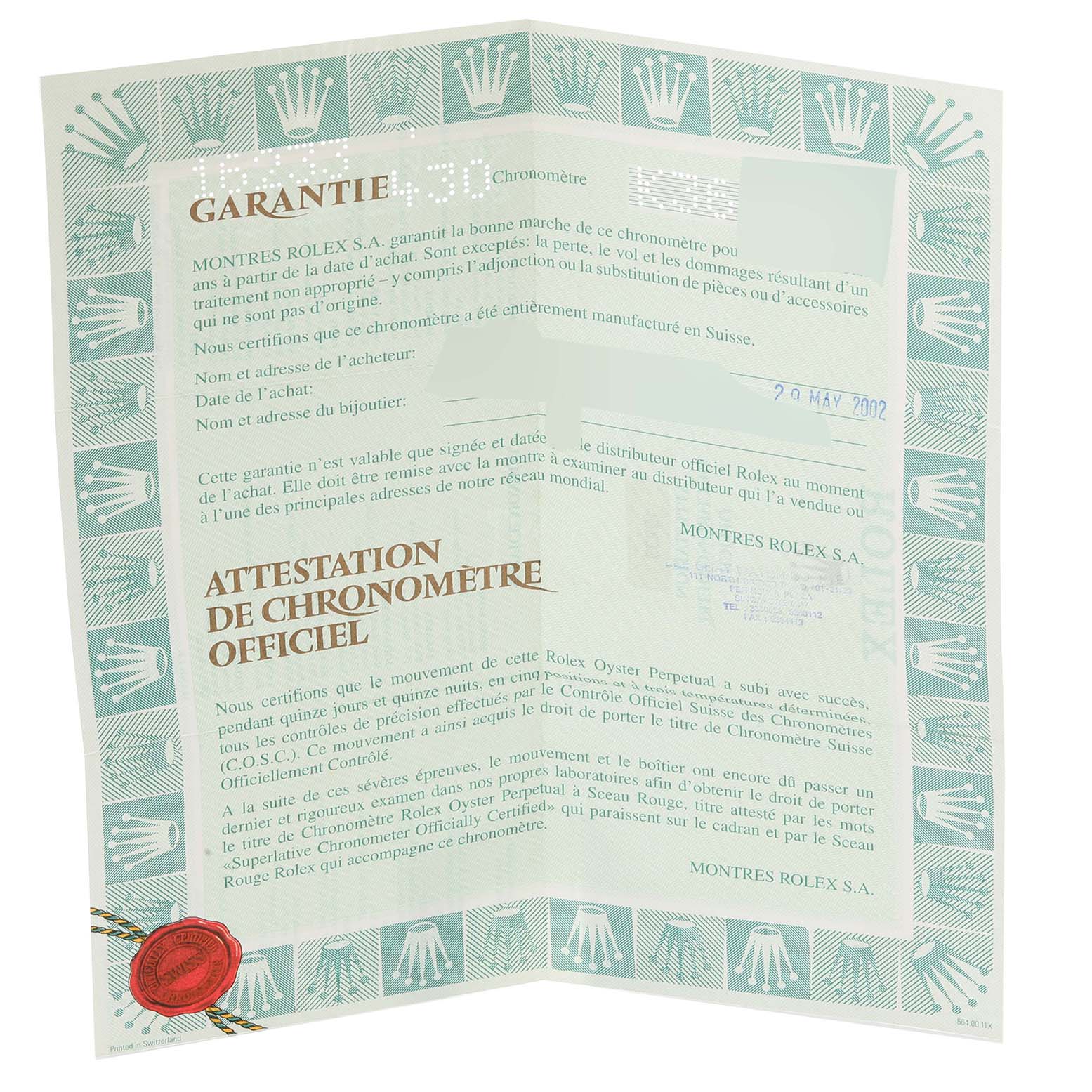 The image shows a warranty and official certification document for the Rolex Datejust 16233 Men's Steel and Gold (two tone) Champagne Dial 16233 Men's Steel and Gold (two tone) Champagne Dial model.