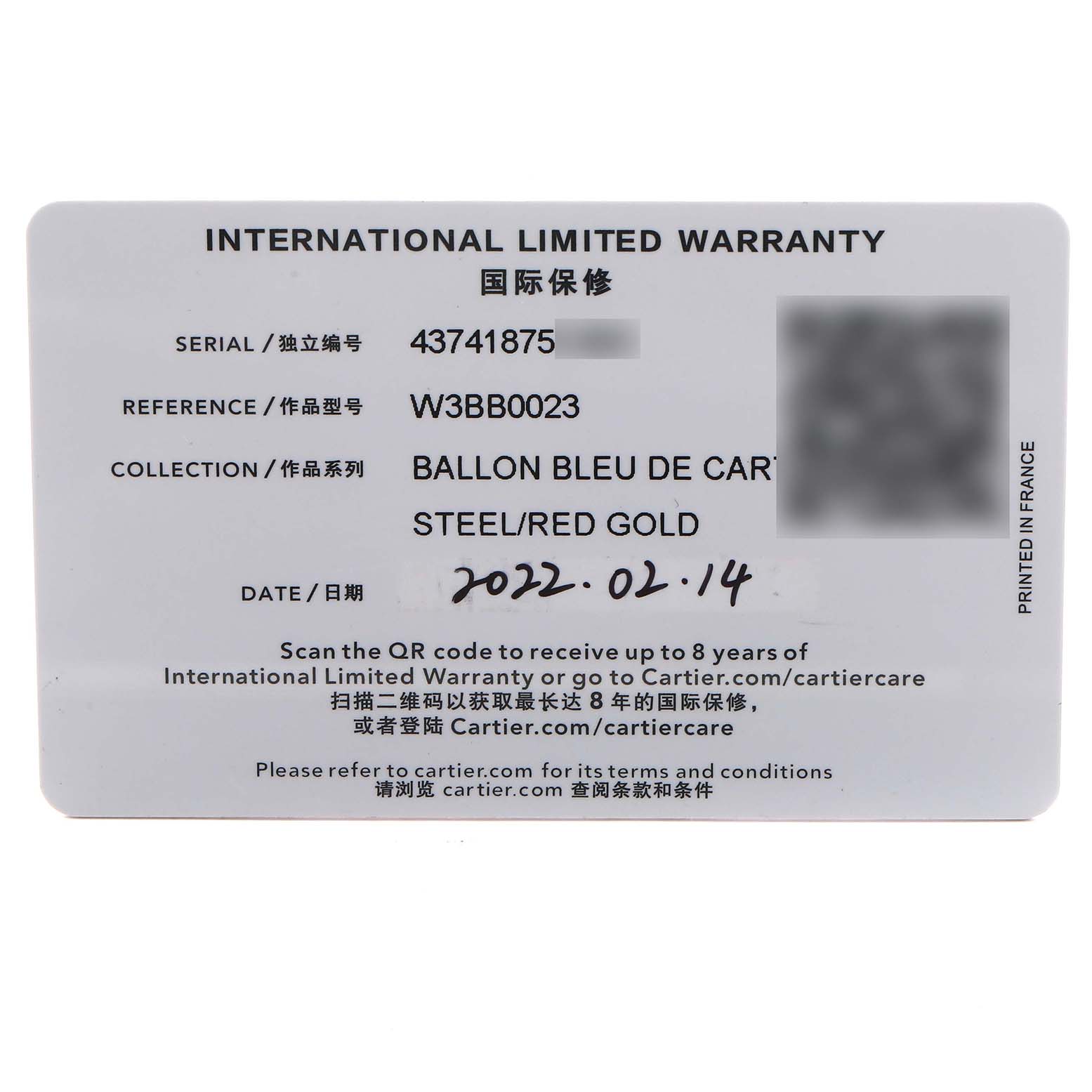 The image shows an International Limited Warranty card for the Ballon Bleu de Cartier watch.