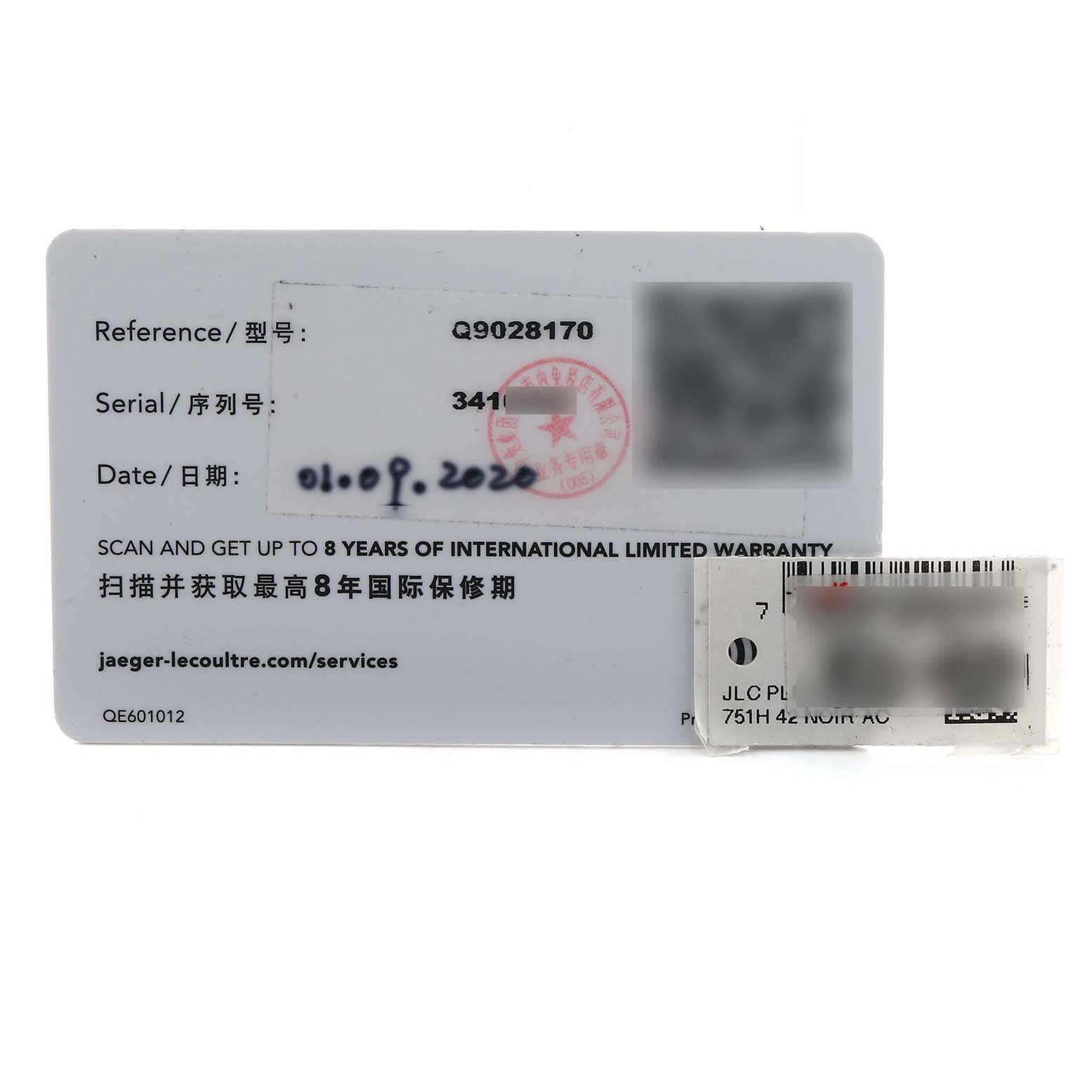 The image shows warranty and reference cards for a Jaeger-LeCoultre Polaris model watch.