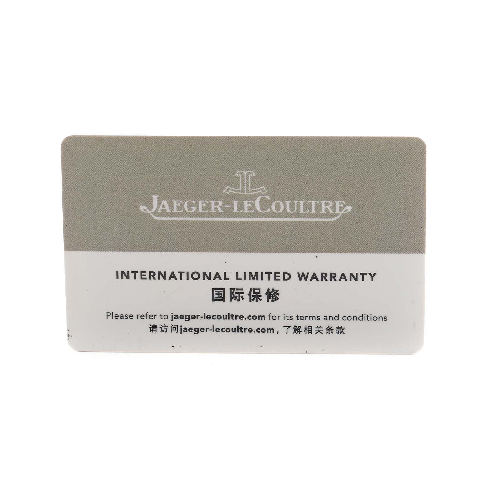 The image shows a Jaeger-LeCoultre Polaris International Limited Warranty card from a front angle.