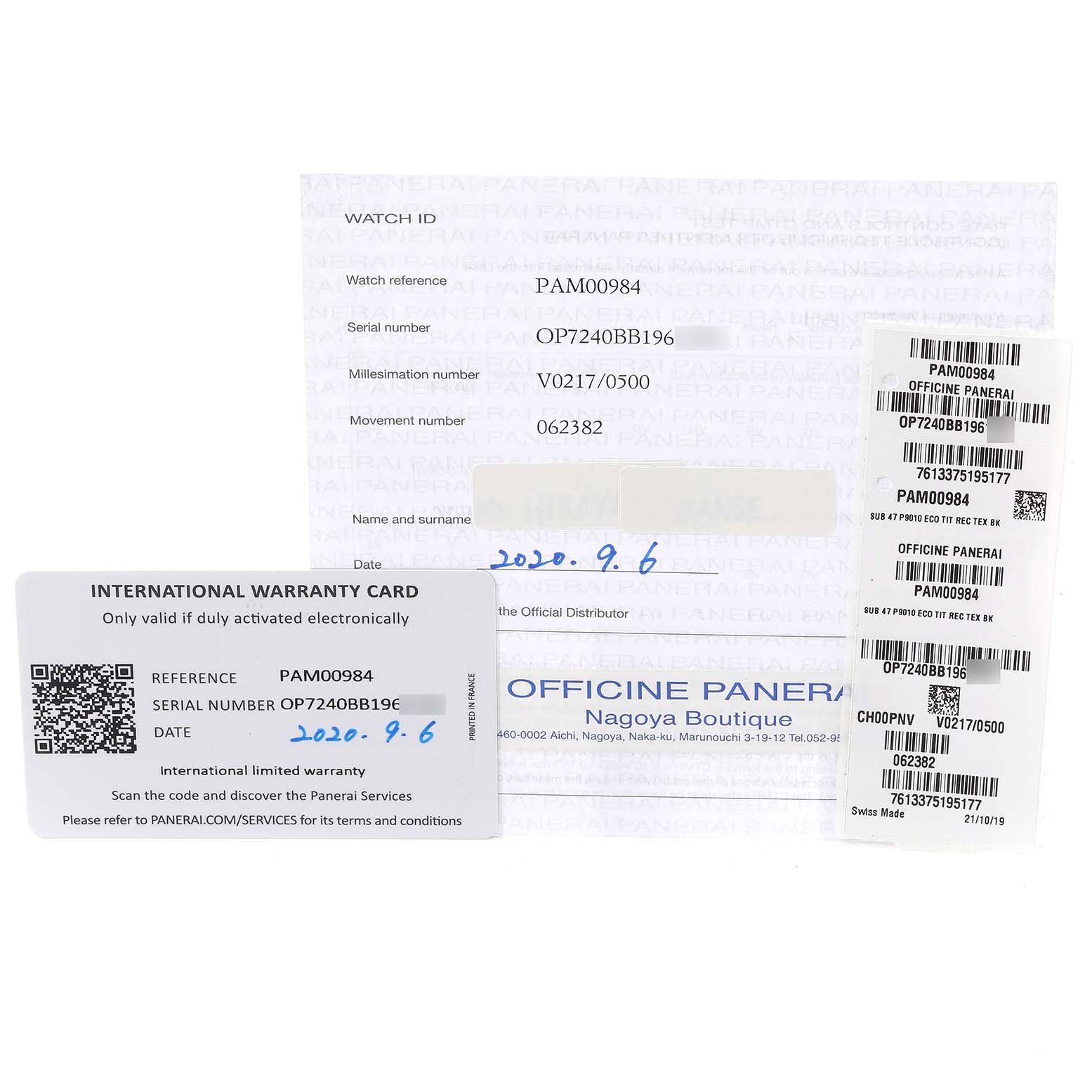 The image shows the warranty card and related documentation for a Panerai Submersible PAM00984 Men's Titanium Black Dial PAM00984 Men's Titanium Black Dial model PAM00984.