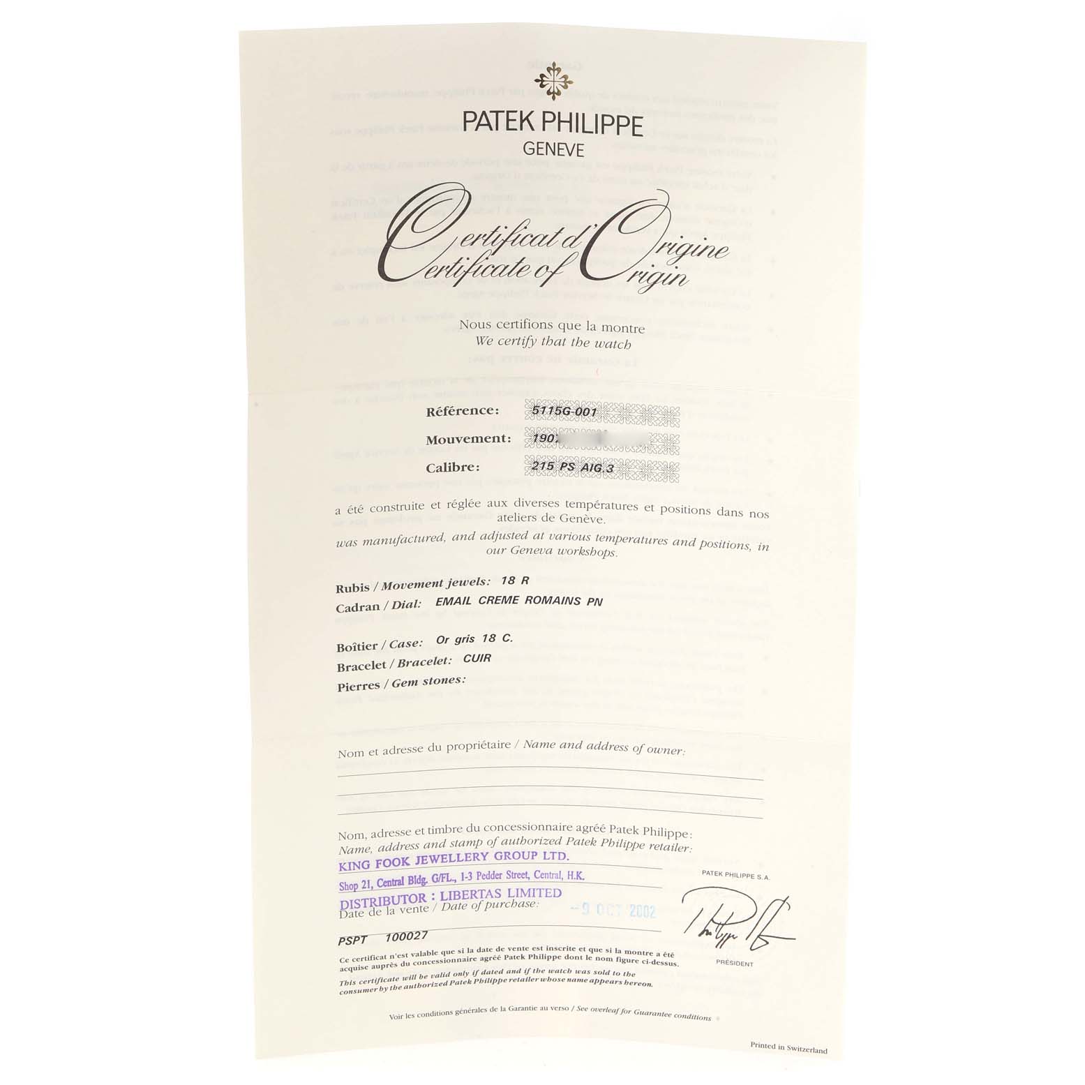 The image shows the Certificate of Origin for the Patek Philippe Calatrava 5115G Men's White Gold White Dial 5115G Men's White Gold White Dial model, providing details on the reference, movement, and caliber.