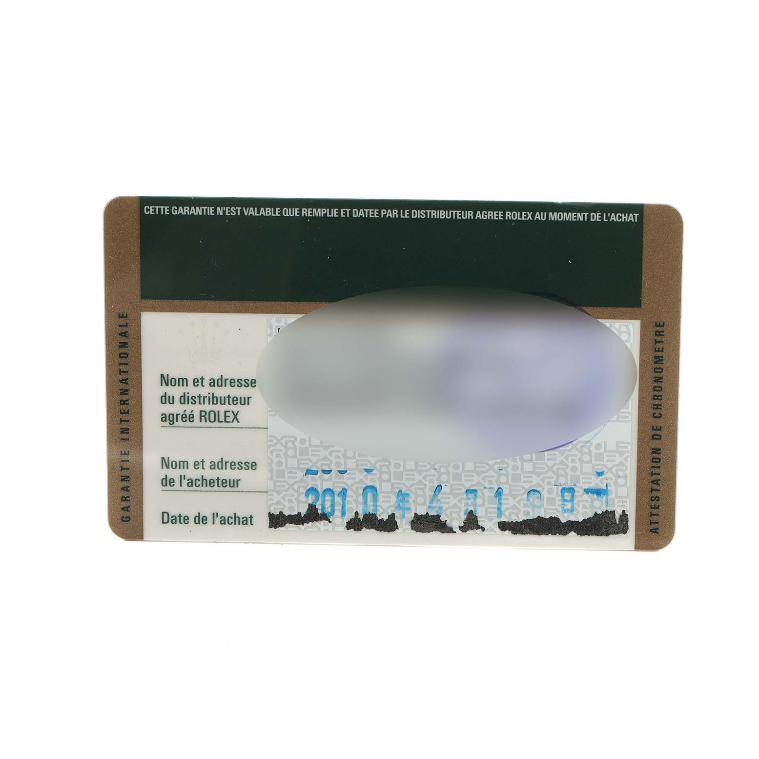 This image shows a warranty card for the Rolex Datejust 41 116333 Men's Steel and Gold (two tone) Grey Dial.