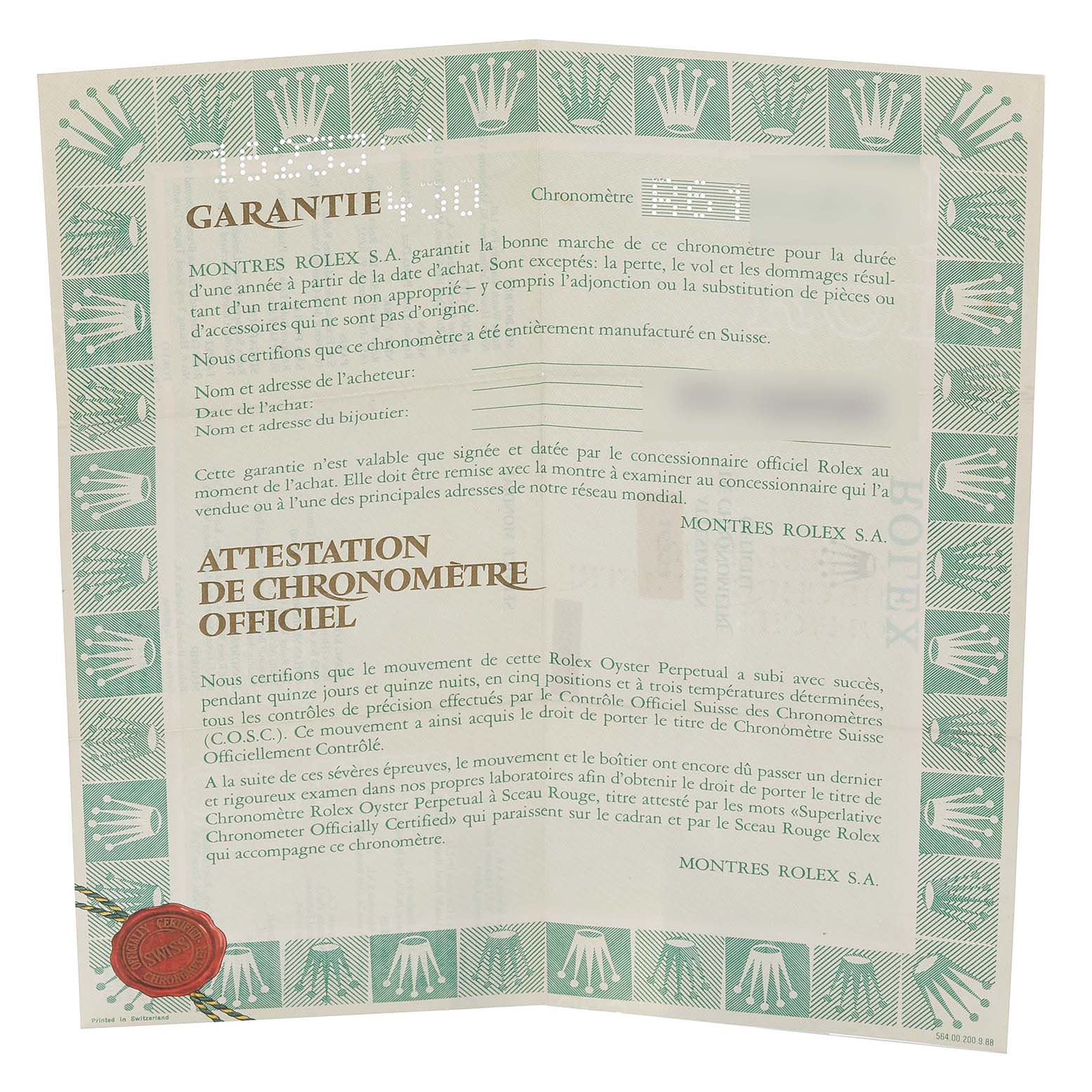 The image shows the warranty and certification document for a Rolex Datejust 16233 Men's Steel and Gold (two tone) Champagne Dial 16233 Men's Steel and Gold (two tone) Champagne Dial watch.