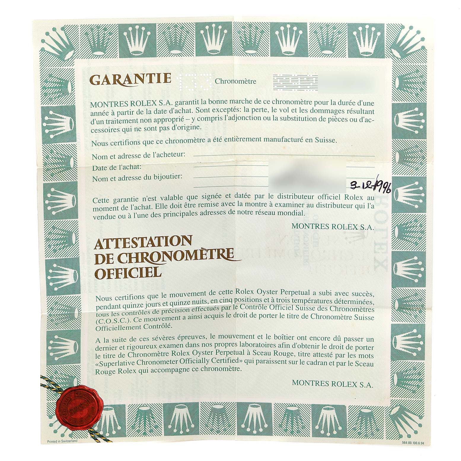 This image shows the warranty certificate for a Rolex Datejust 16233 Men's Steel and Gold (two tone) Champagne Dial 16233 Men's Steel and Gold (two tone) Champagne Dial watch.