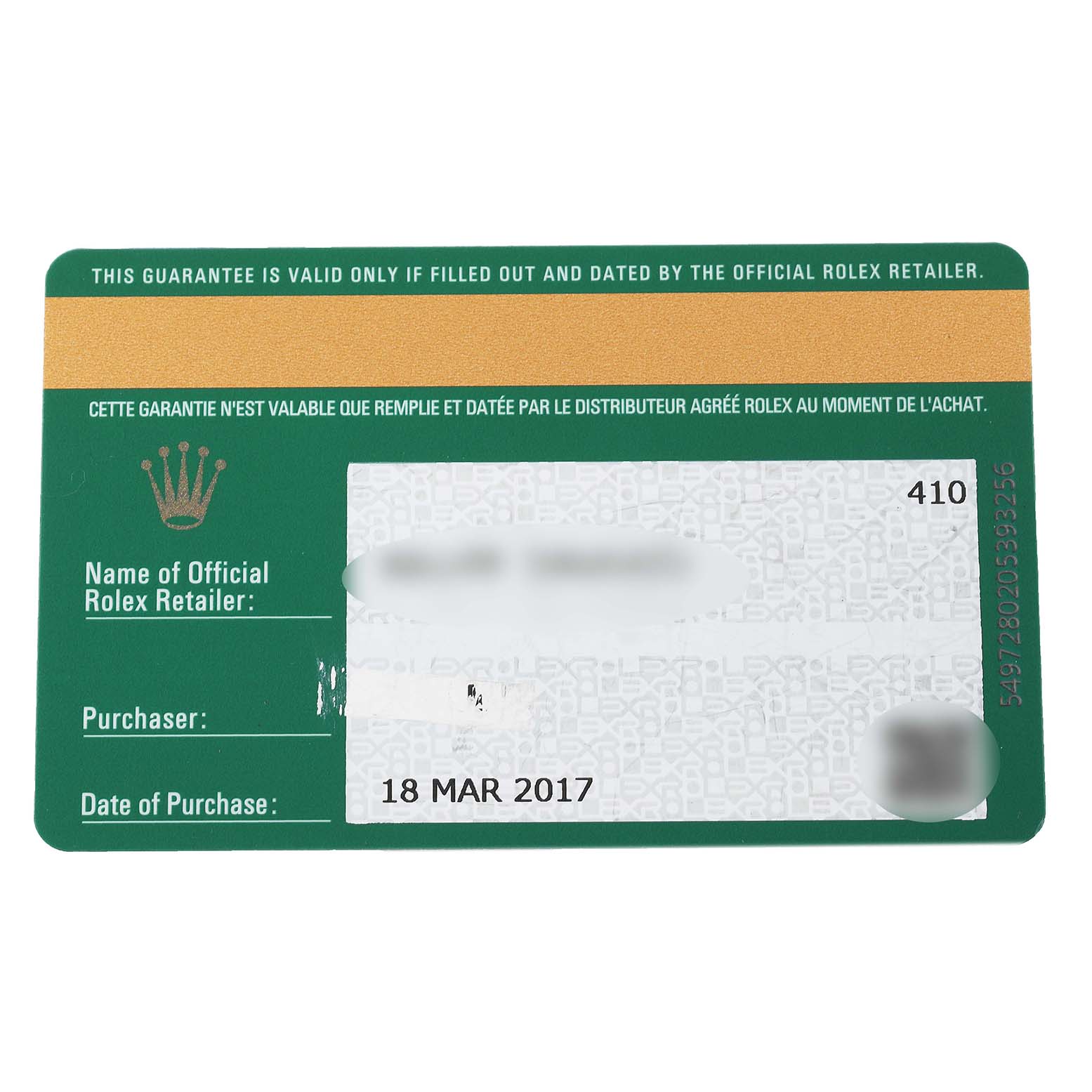 The image shows a guarantee card for a Rolex Daytona 116500 Men's Stainless Steel White Dial 116500 Men's Stainless Steel White Dial watch, with purchase date and retailer details.