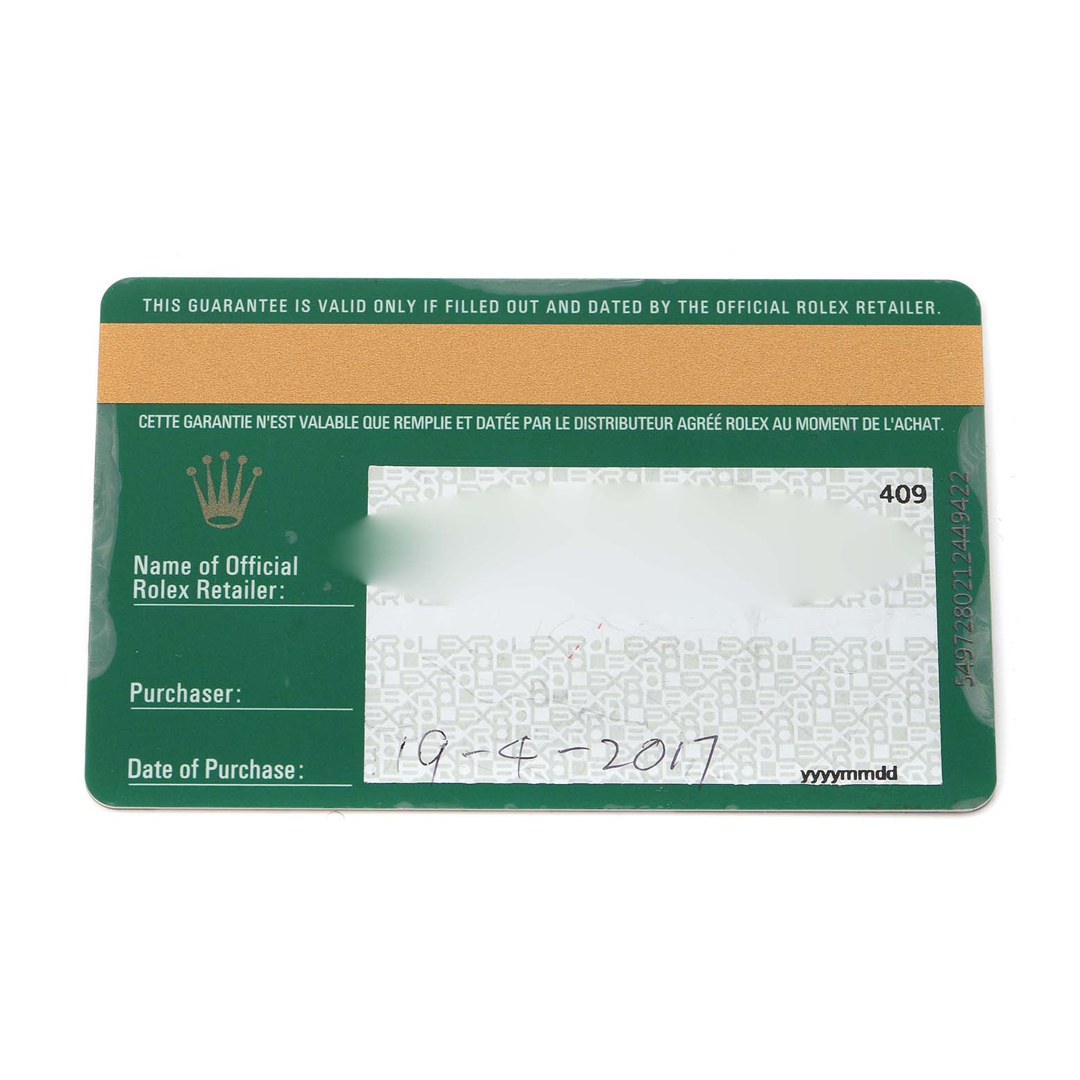 The image shows a warranty card for a Rolex Daytona 116503 Men's Steel and Gold (two tone) Black Dial watch, with purchase details and the retailer's name fields.