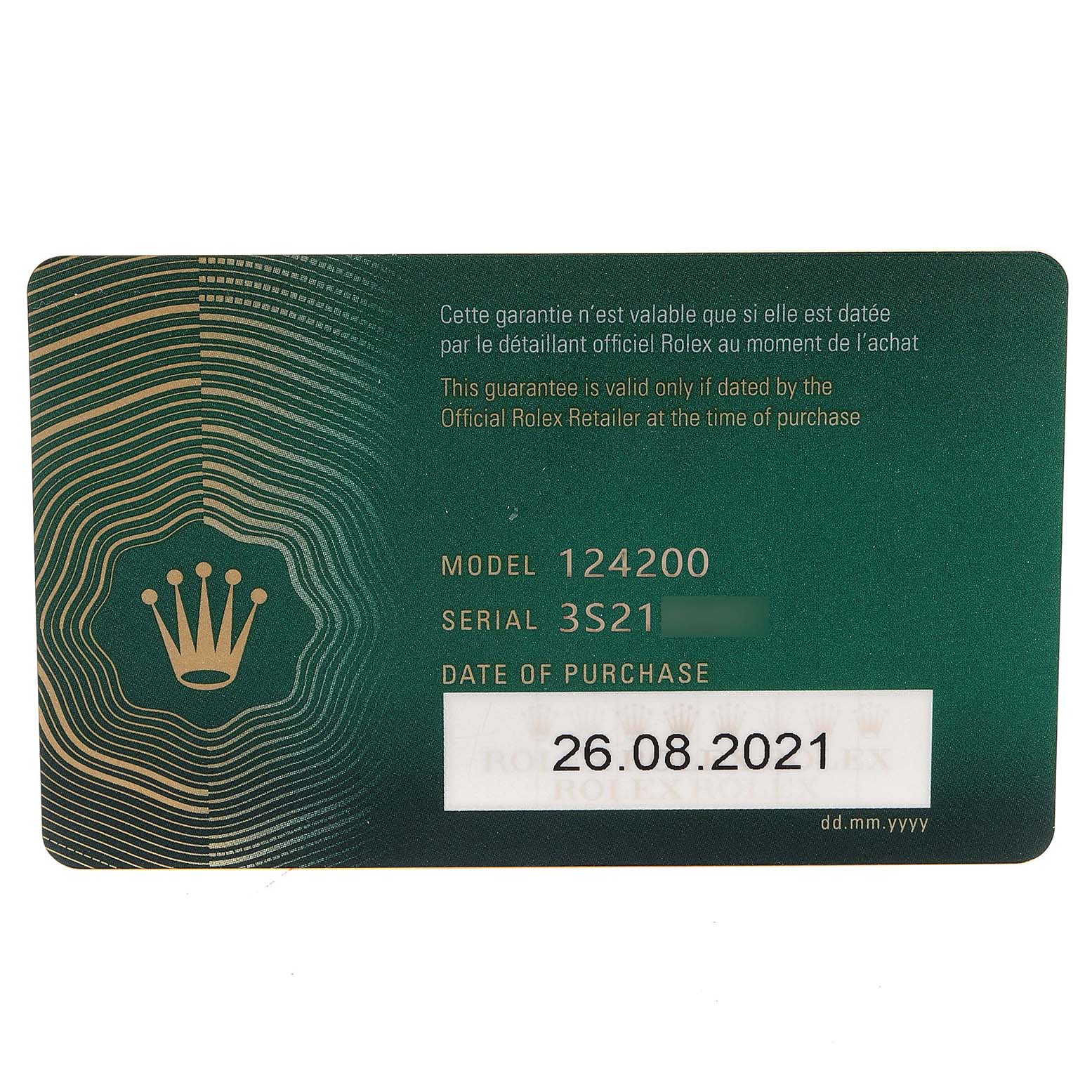 This image shows a warranty card for a Rolex Oyster Perpetual 124200 Men
s Stainless Steel Pink Dial 124200 Men
s Stainless Steel Pink Dial model 124200, including the serial number and purchase date.