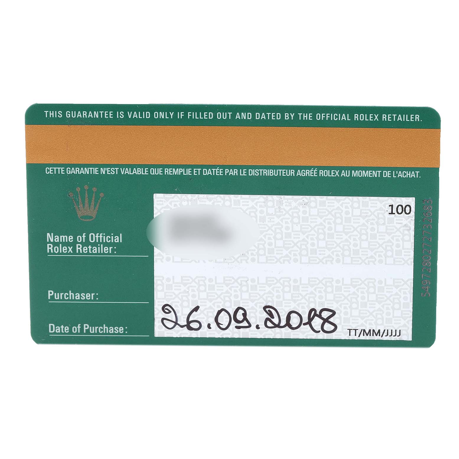 This image shows a warranty card for the Rolex Sea-Dweller 126660 Men's Stainless Steel Black Dial 126660 Men's Stainless Steel Black Dial watch model.