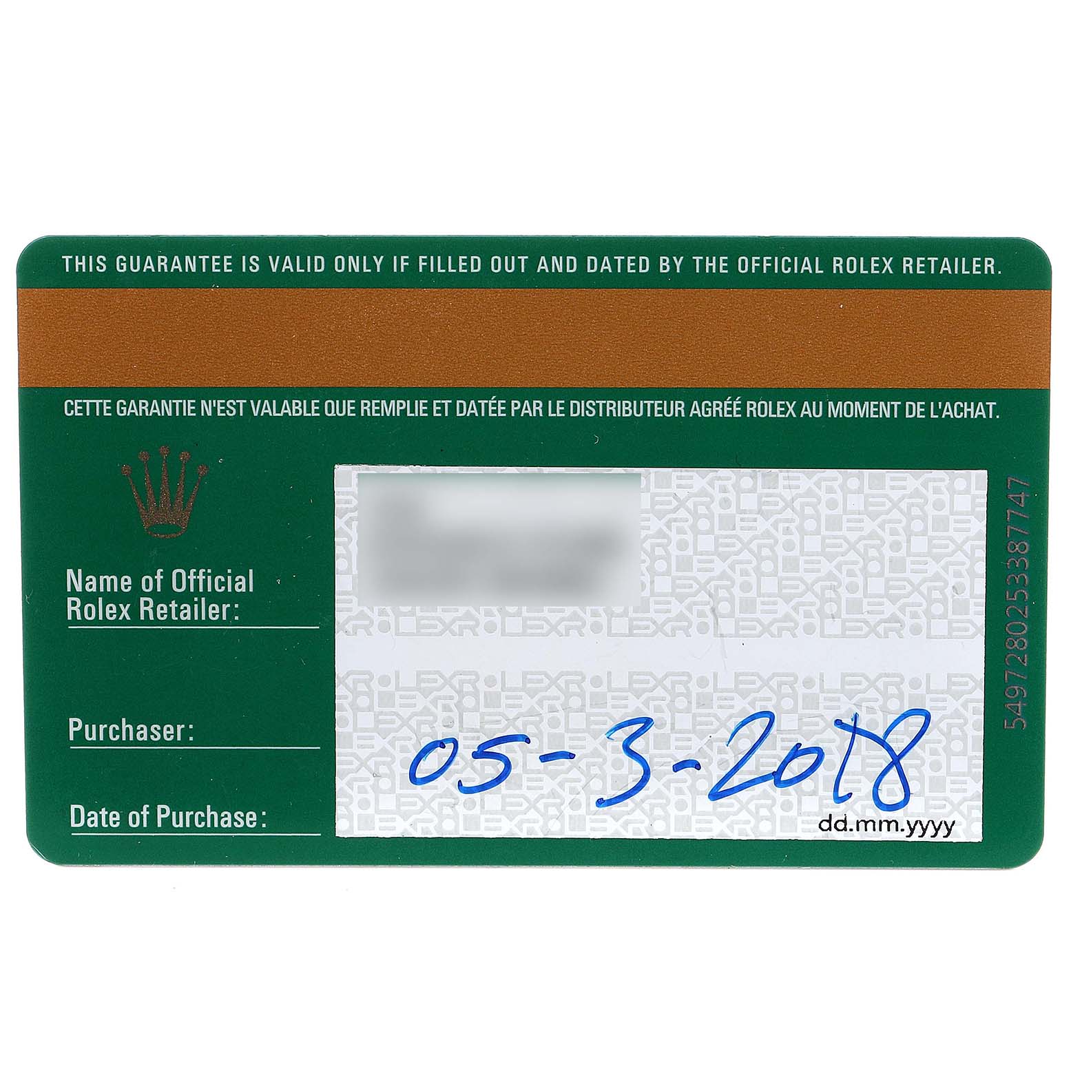 The image shows the warranty card for a Rolex Submariner 114060 Men
s Stainless Steel Black Dial 114060 Men
s Stainless Steel Black Dial, including the retailer name, purchaser information, and purchase date.