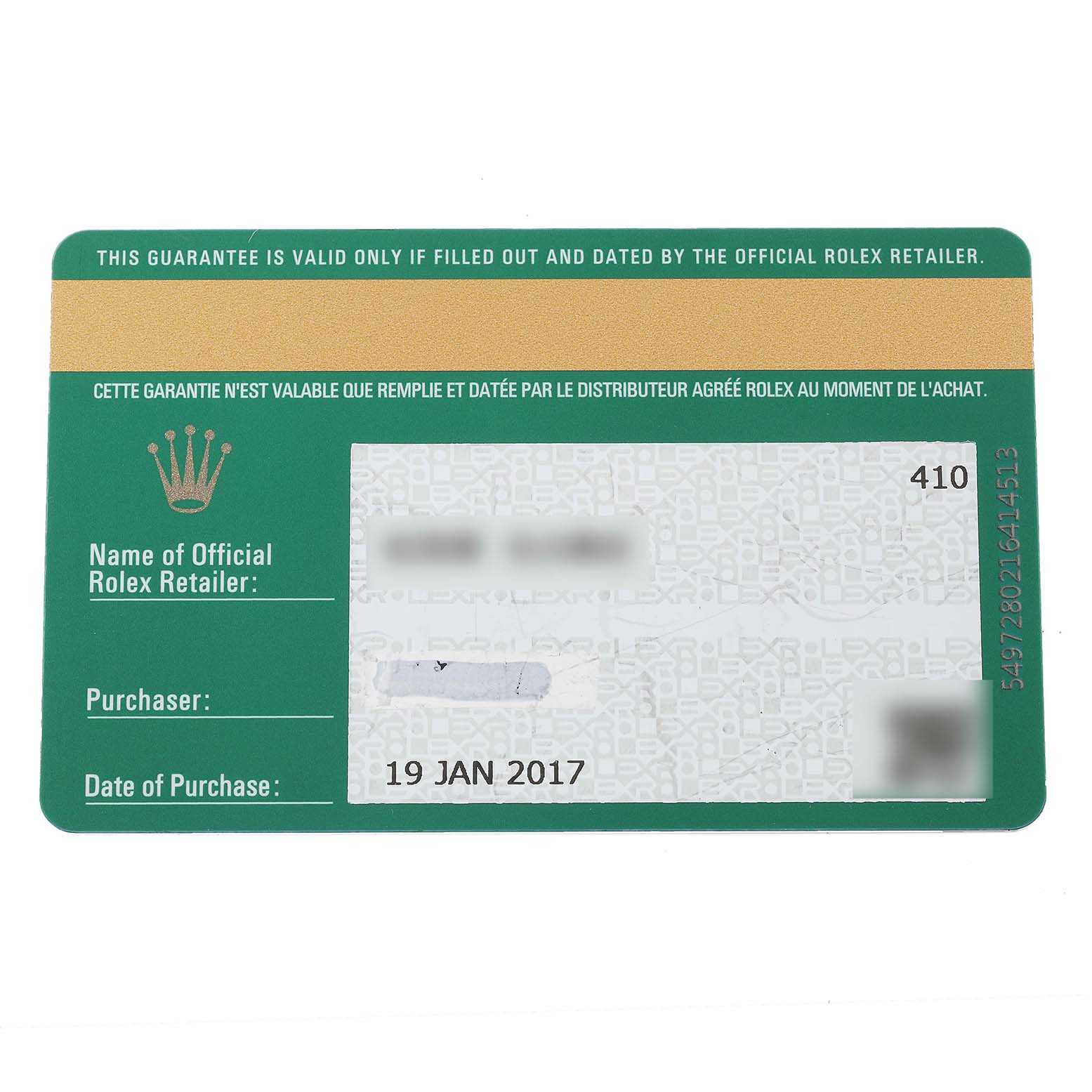 This image shows a certification card for a Rolex Submariner 116610 Men
s Stainless Steel Black Dial 116610 Men
s Stainless Steel Black Dial watch, displaying purchase details and retailer information.