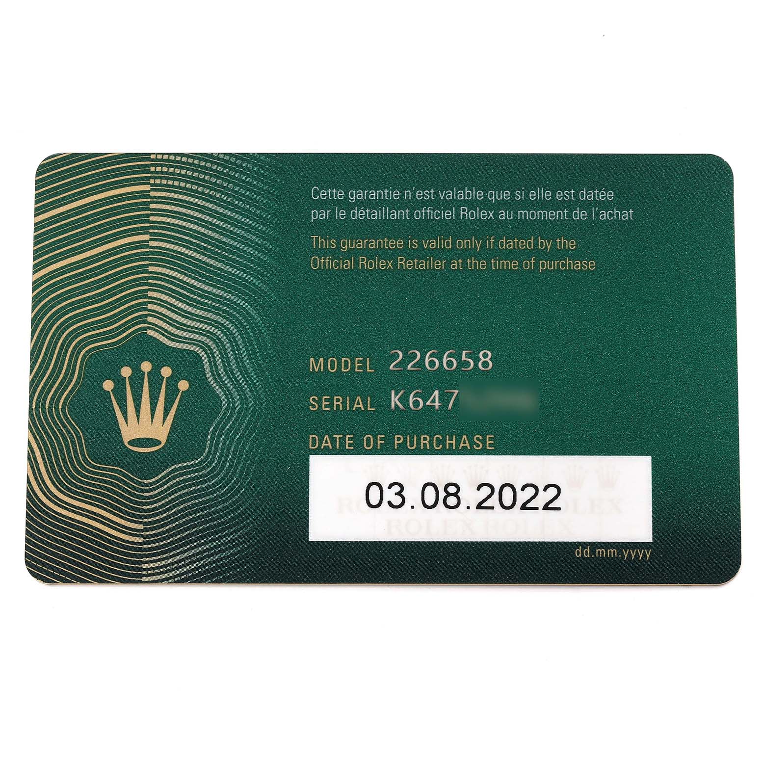 This is a close-up view of the authenticity card for a Rolex Yacht-Master 226658 Men's Yellow Gold Black Dial 226658 Men's Yellow Gold Black Dial watch, showing the model, serial number, and date of purchase.