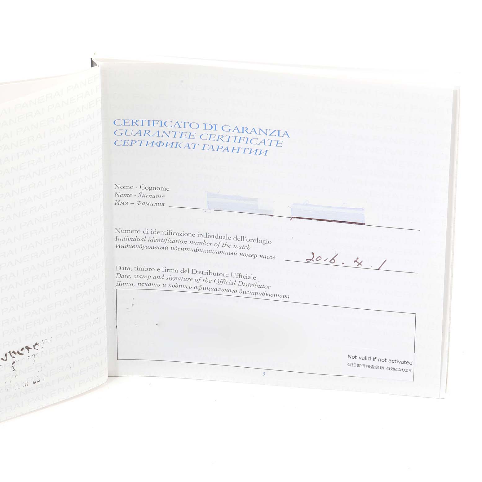 The image shows a warranty certificate booklet for a Panerai Luminor PAM00422 Men's Stainless Steel Black Dial PAM00422 Men's Stainless Steel Black Dial watch, opened to display the certification details page.