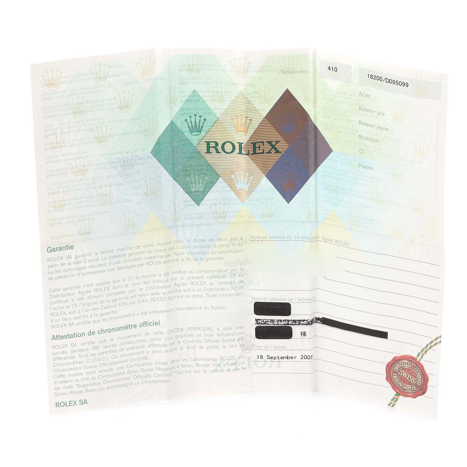 The image shows a Rolex Date 16200 Men's Stainless Steel Black Dial 16200 Men's Stainless Steel Black Dial model paper certificate with warranty information and a red seal.