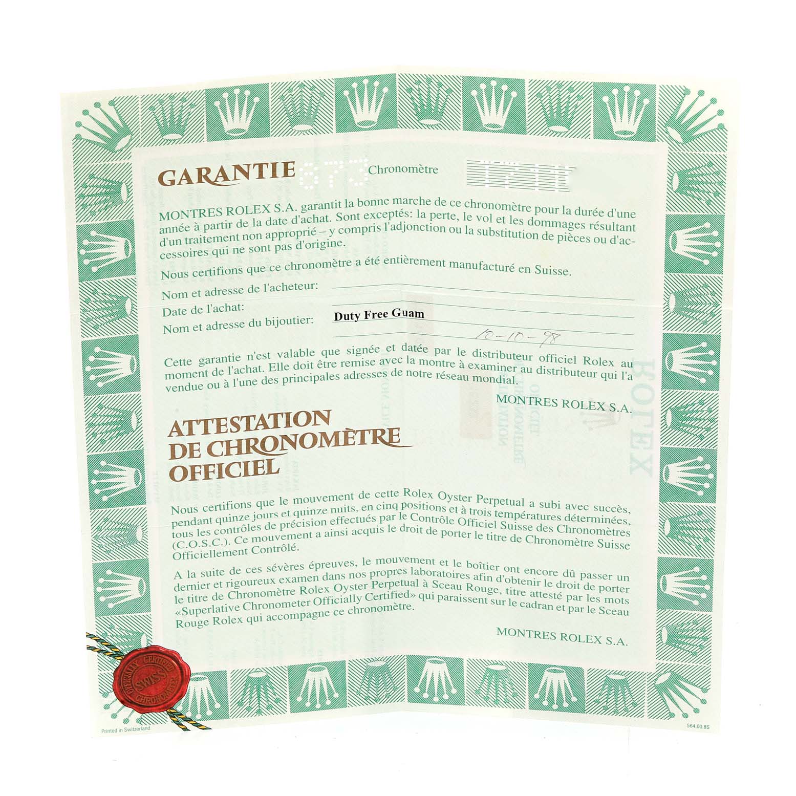 This image shows the warranty certificate for the Rolex Datejust 16233 Men's Steel and Gold (two tone) Silver Dial 16233 Men's Steel and Gold (two tone) Silver Dial watch model.