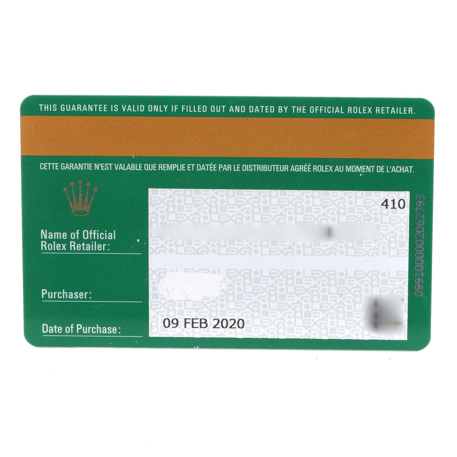 This is the guarantee card for the Rolex GMT-Master 126710 Men
s Stainless Steel Black Dial 126710 Men
s Stainless Steel Black Dial watch, showing retailer details and the purchase date.