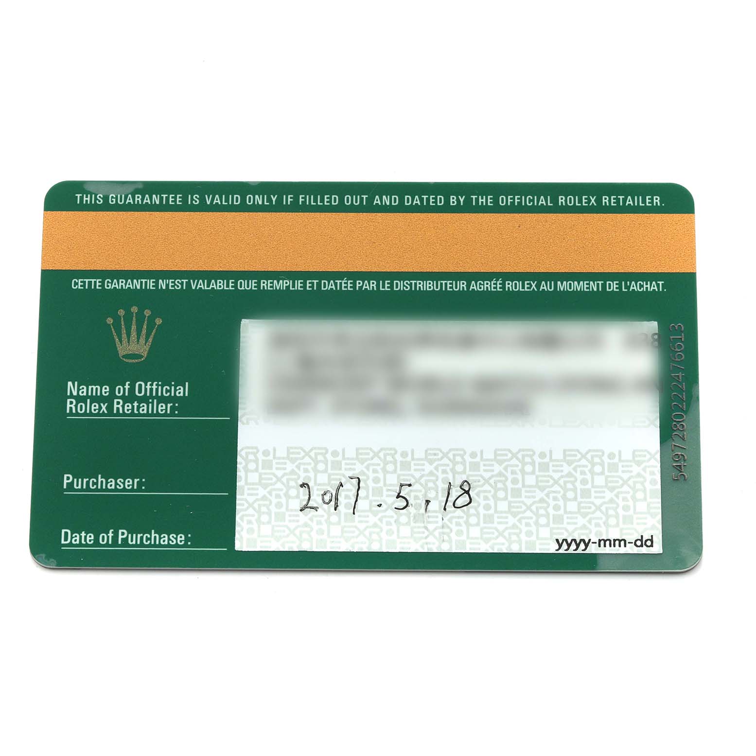 The image shows a warranty card for a Rolex Oyster Perpetual 114300 Men's Stainless Steel Blue Dial watch, viewed from the top.