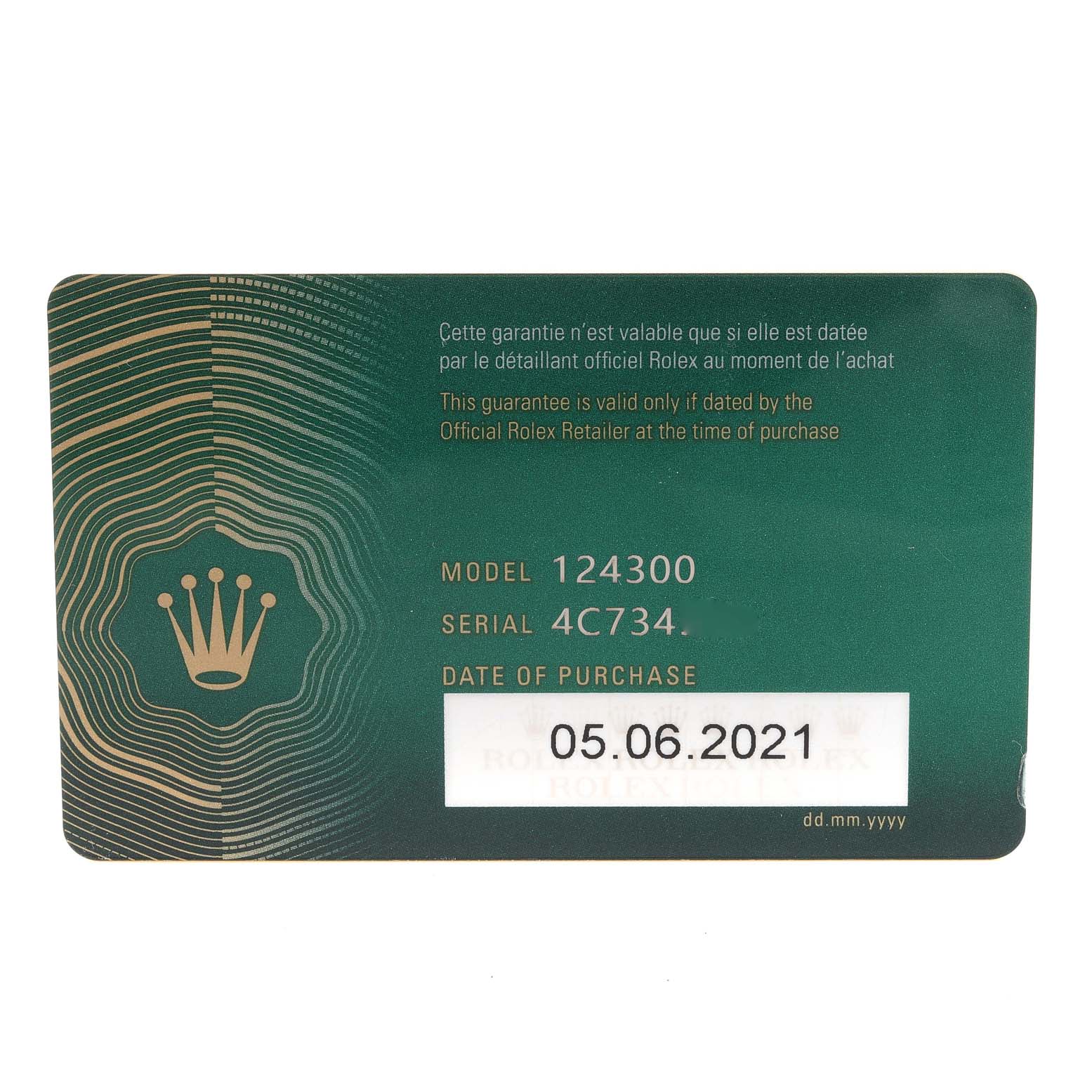 This image shows a warranty card for the Rolex Oyster Perpetual 124300 Men's Stainless Steel Silver Dial 124300 Men's Stainless Steel Silver Dial model 124300, featuring the model number, serial number, and date of purchase.