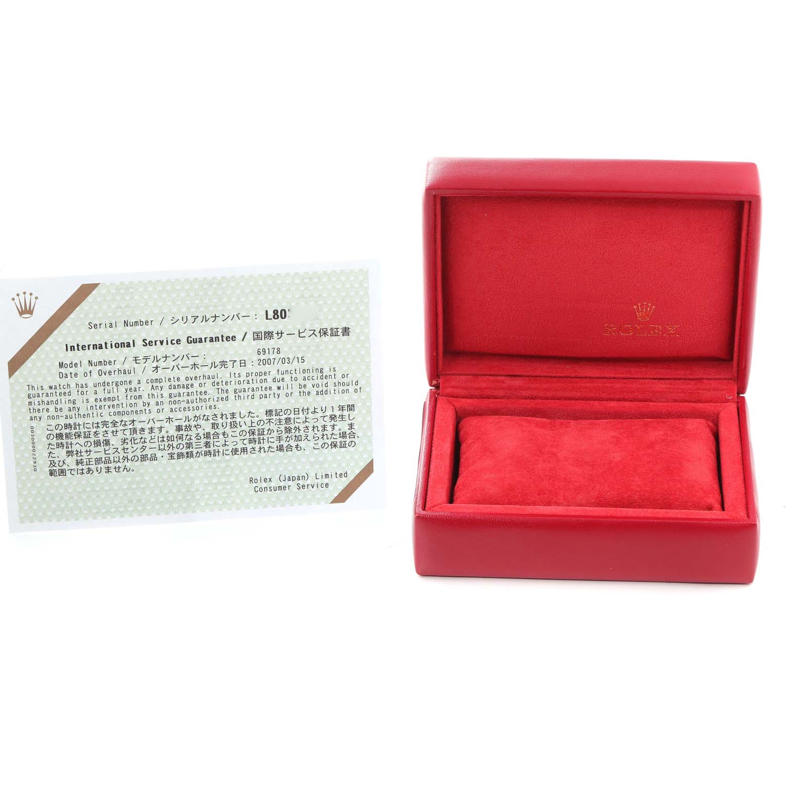 The image shows a red Rolex Datejust 69178 Women's Yellow Gold Champagne Dial 69178 Women's Yellow Gold Champagne Dial watch box and an International Service Guarantee card.