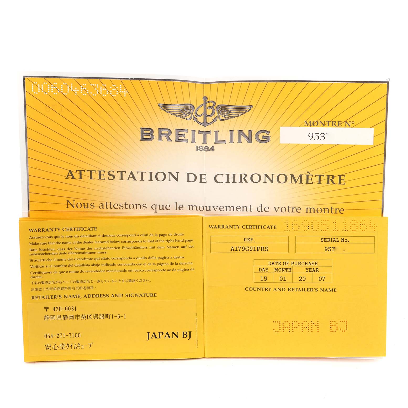 The image shows warranty and chronometer certificates for the Breitling Superocean A17390 Men's Stainless Steel Silver Dial A17390 Men's Stainless Steel Silver Dial model watch, with details on the retailer and date of purchase.