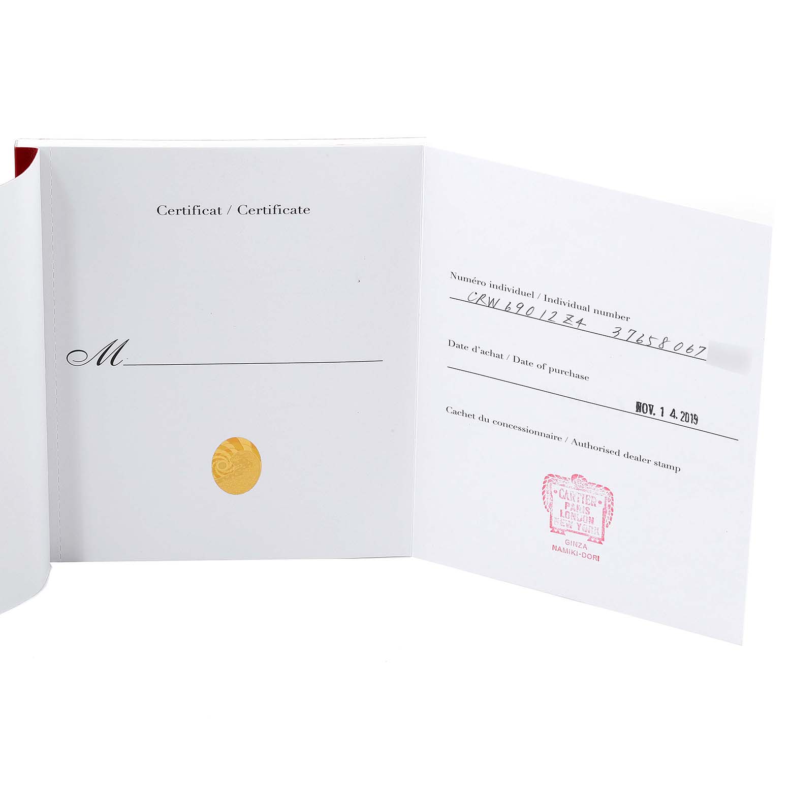 The image shows an open warranty certificate for a Ballon Bleu model by Cartier.