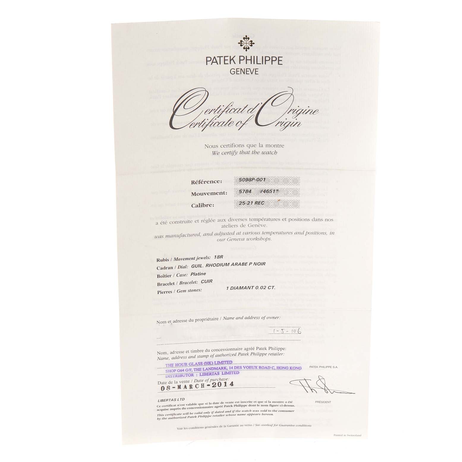 The image shows a Patek Philippe Certificate of Origin for the Gondolo model watch, detailing its specifications and purchase information.