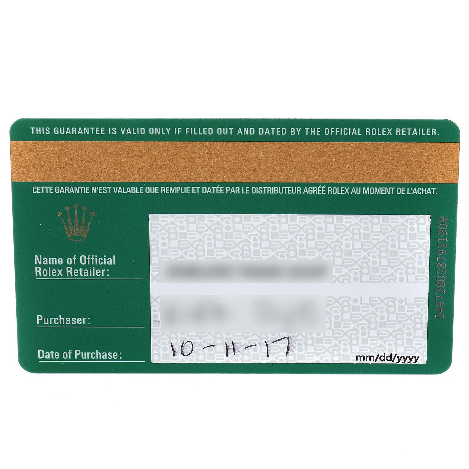 The image shows a Rolex guarantee card for a Datejust 41 watch, displaying the retailer name, purchaser, and date of purchase.