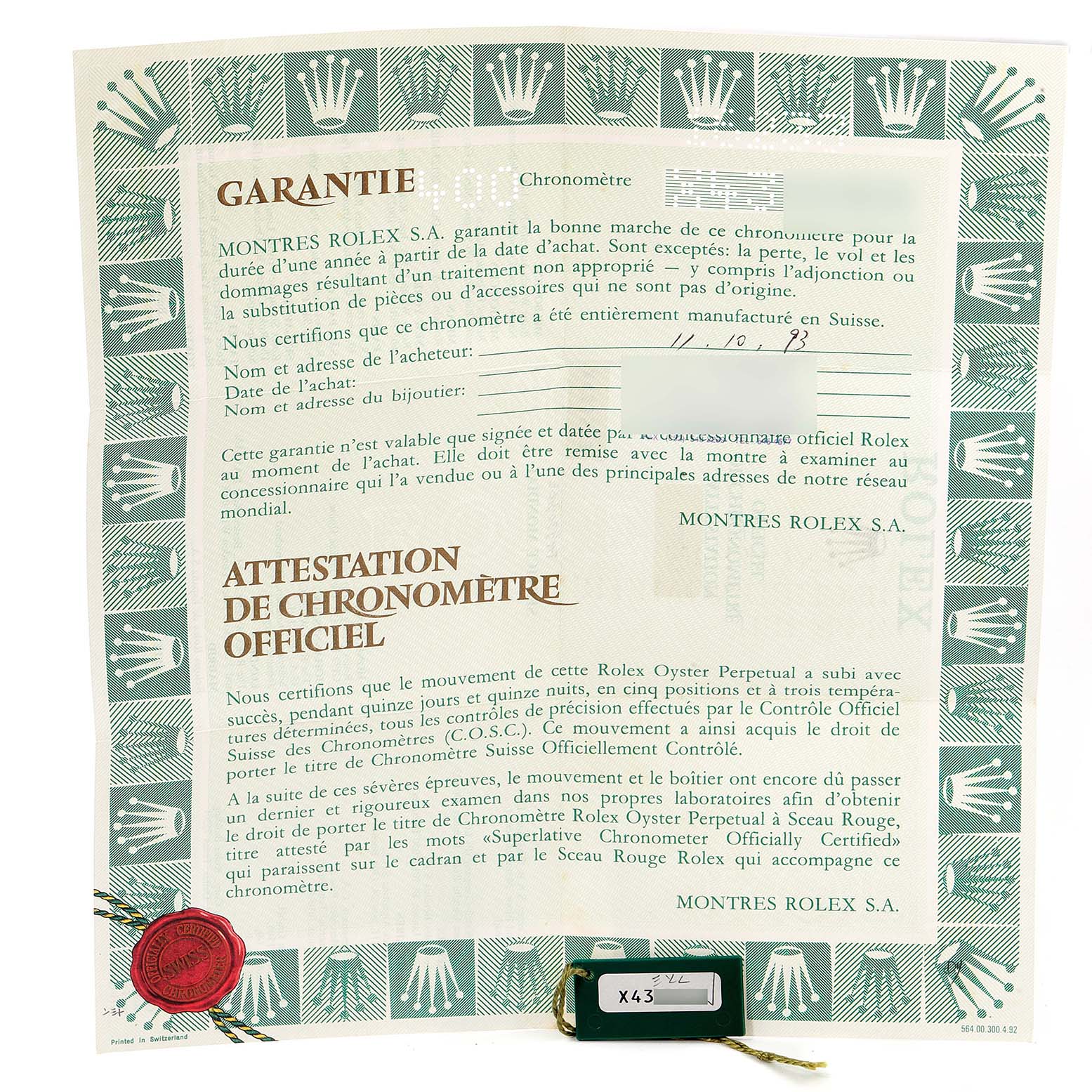 The image shows a warranty certificate with a wax seal and a tag for the Rolex Datejust 16233 Men
s Steel and Gold (two tone) Champagne Dial 16233 Men
s Steel and Gold (two tone) Champagne Dial watch model.