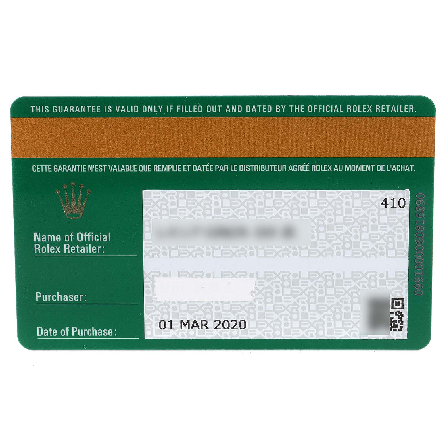 This image shows the warranty card for the Rolex President 228345 Men's Rose Gold Brown Dial 228345 Men's Rose Gold Brown Dial model watch.
