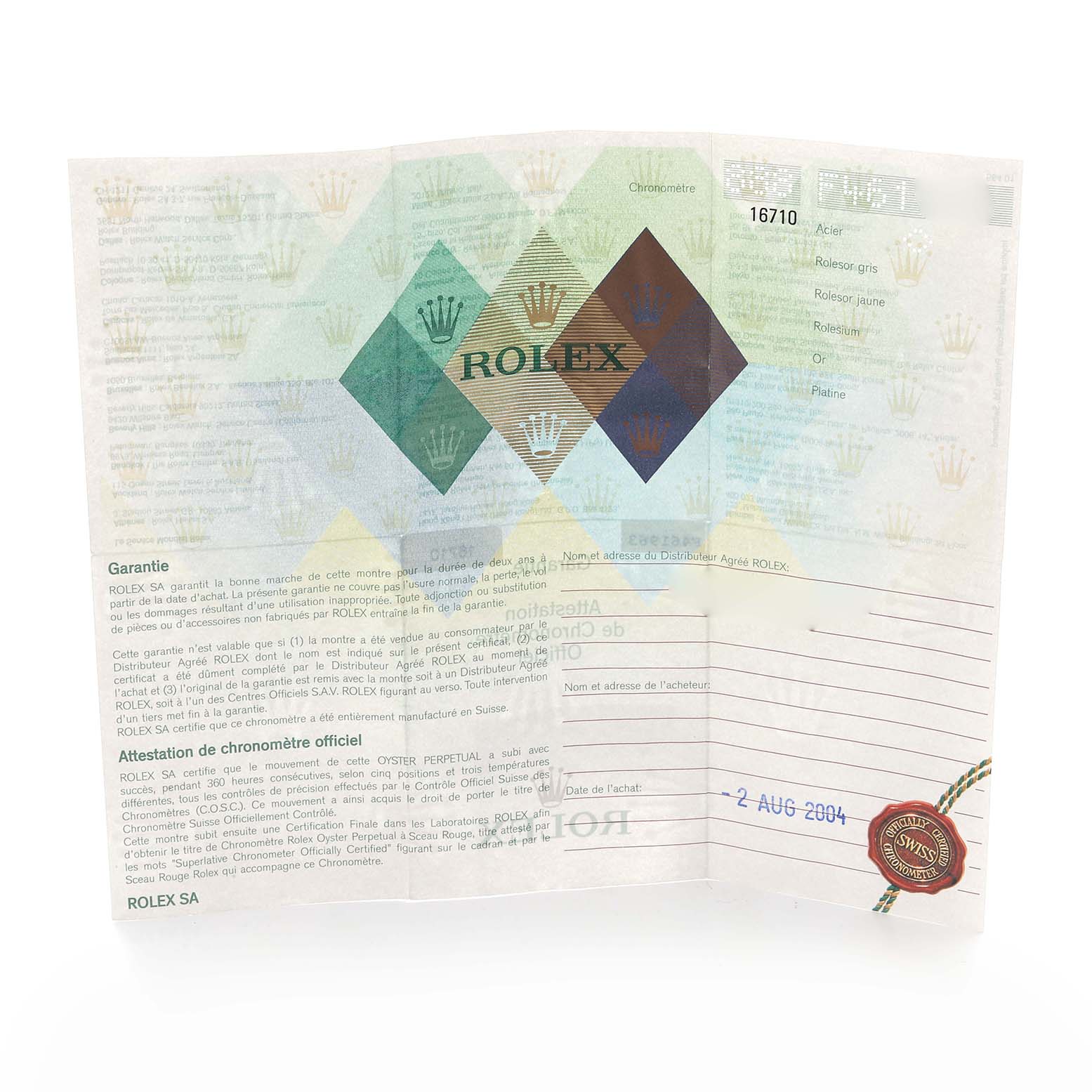 The image shows the warranty paper for a Rolex GMT-Master 16710 Men
s Stainless Steel Black Dial 16710 Men
s Stainless Steel Black Dial model, displaying text and branding.