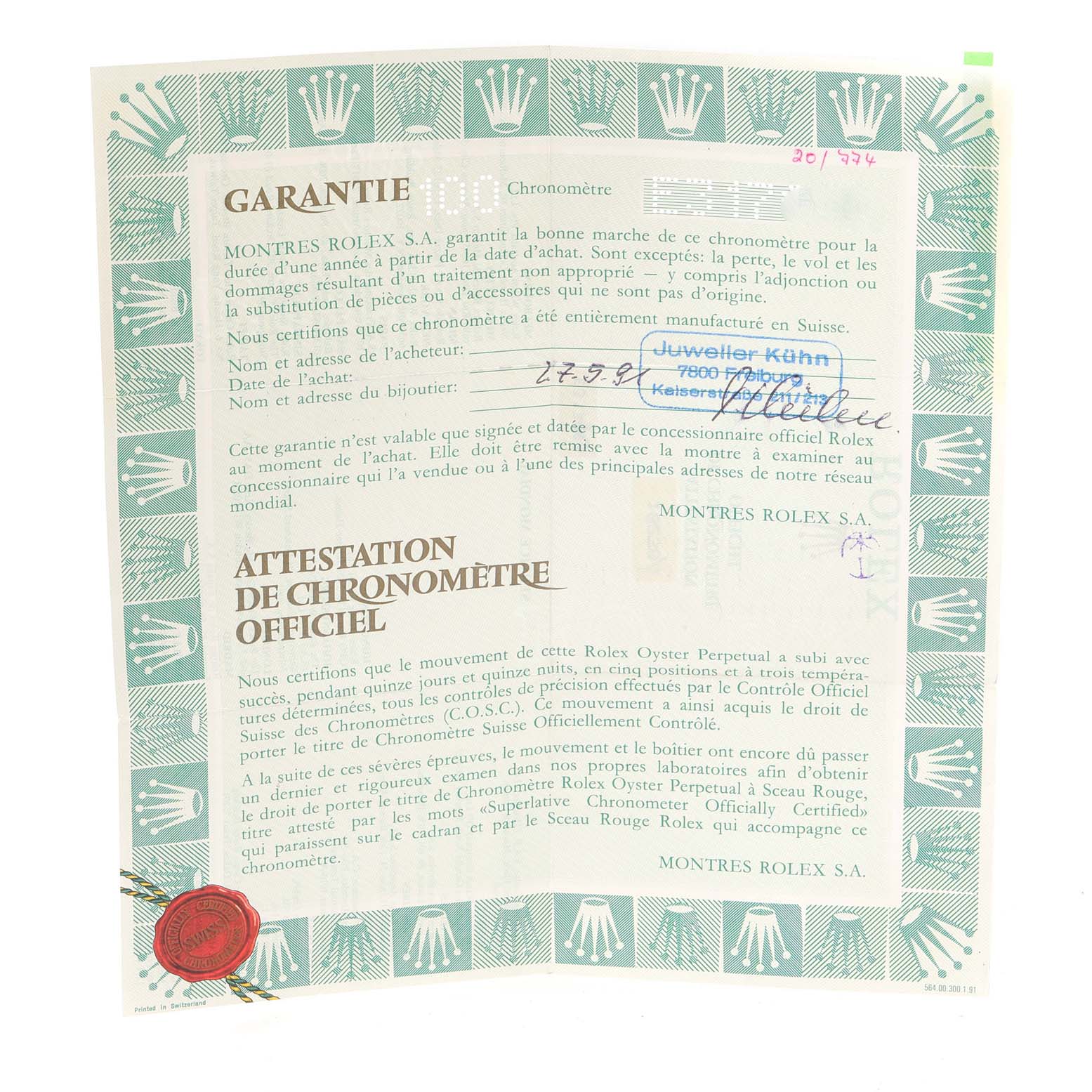 This image shows a printed warranty certificate for a Rolex President 18238 Men's Yellow Gold Champagne Dial 18238 Men's Yellow Gold Champagne Dial model watch.