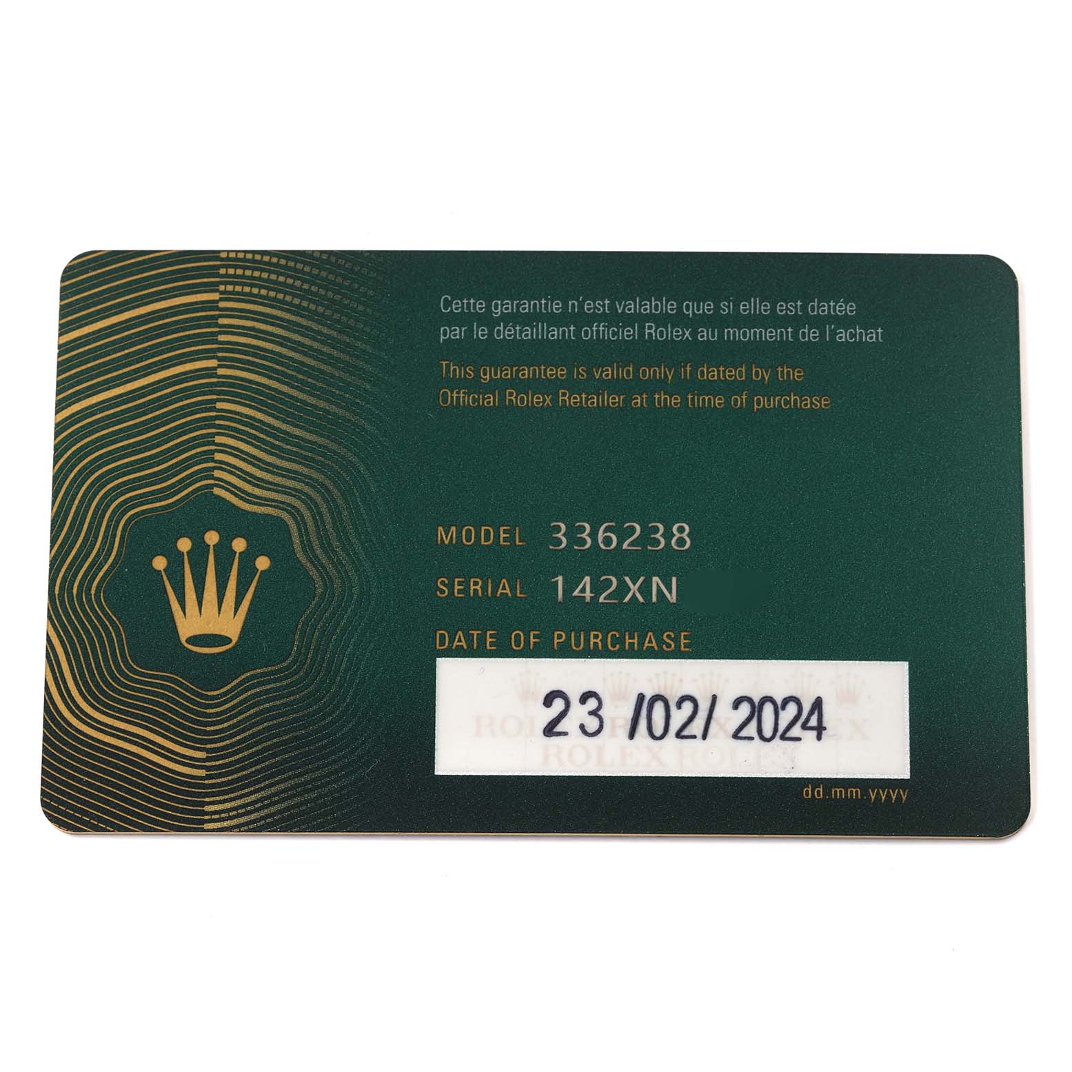 The image shows the warranty card for a Rolex Sky-Dweller 336238 Men's Yellow Gold Black Dial 336238 Men's Yellow Gold Black Dial watch, displaying model and serial numbers, and the purchase date.