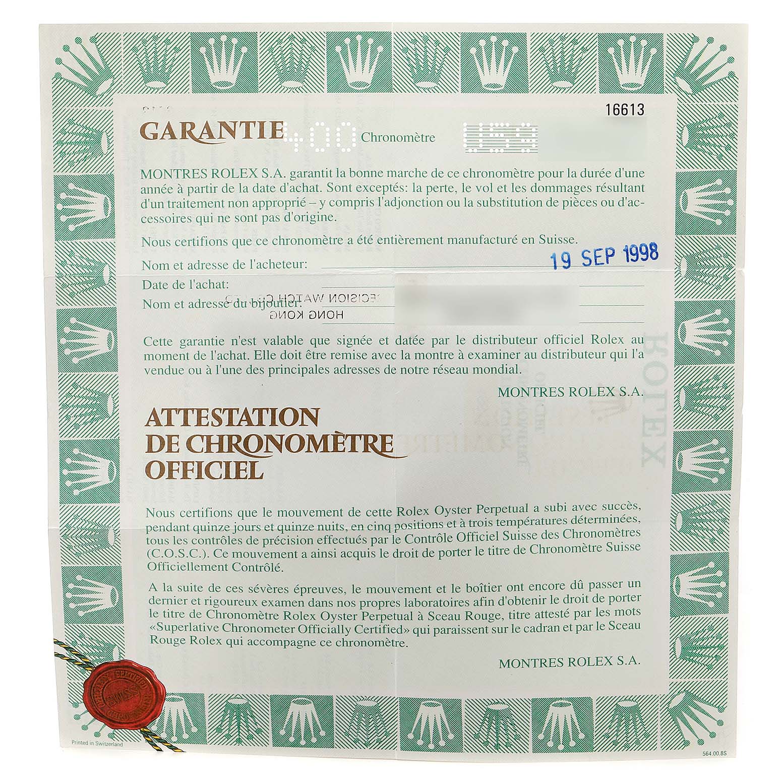 The image shows the official warranty and certification cards for a Rolex Submariner 16613 Men's Steel and Gold (two tone) Blue Dial 16613 Men's Steel and Gold (two tone) Blue Dial watch.